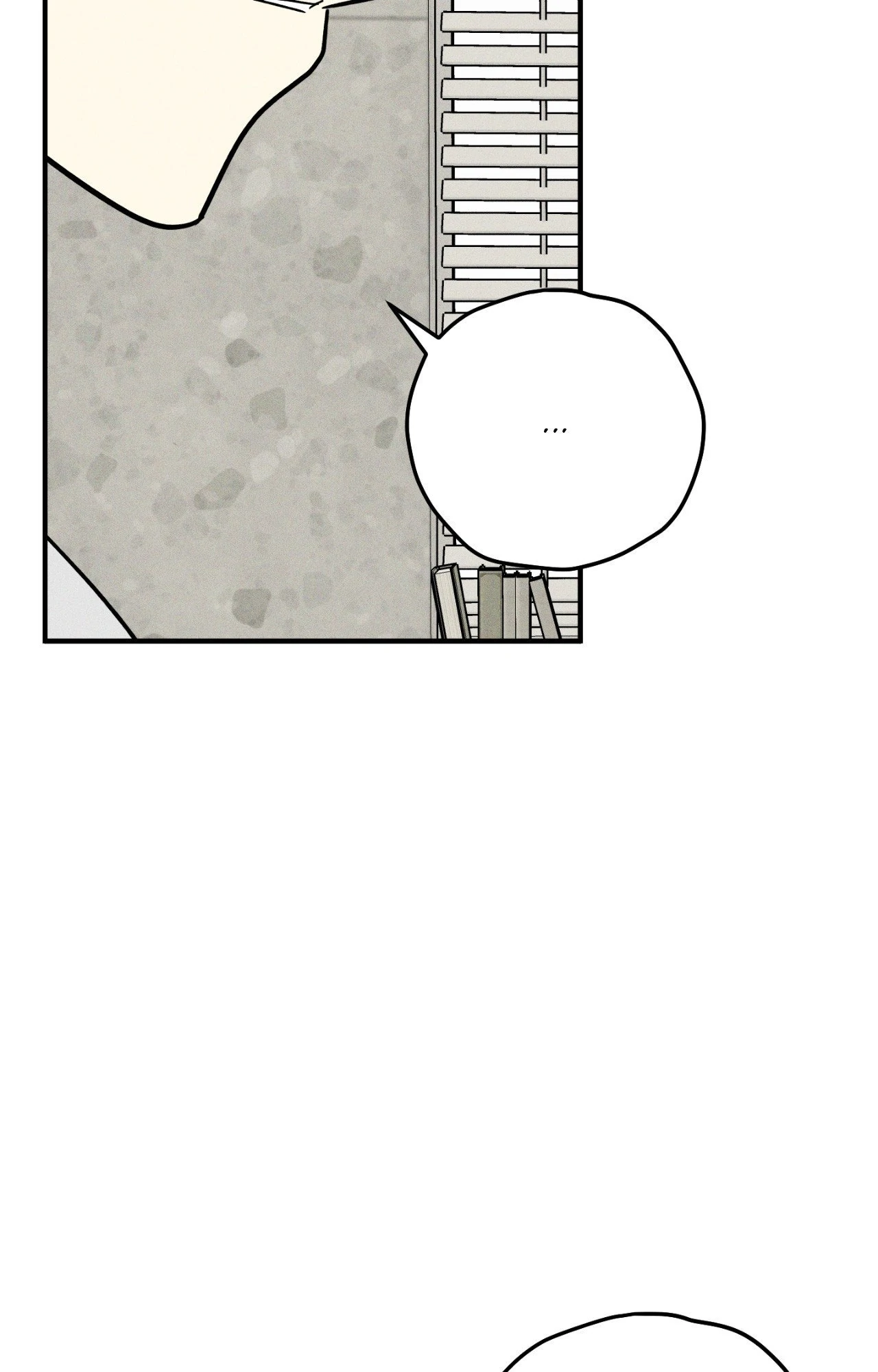 MIX-UP [Official] - Chapter 13 manhwa