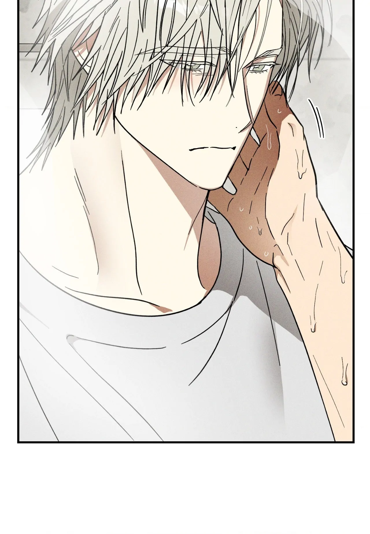 MIX-UP [Official] - Chapter 13 manhwa