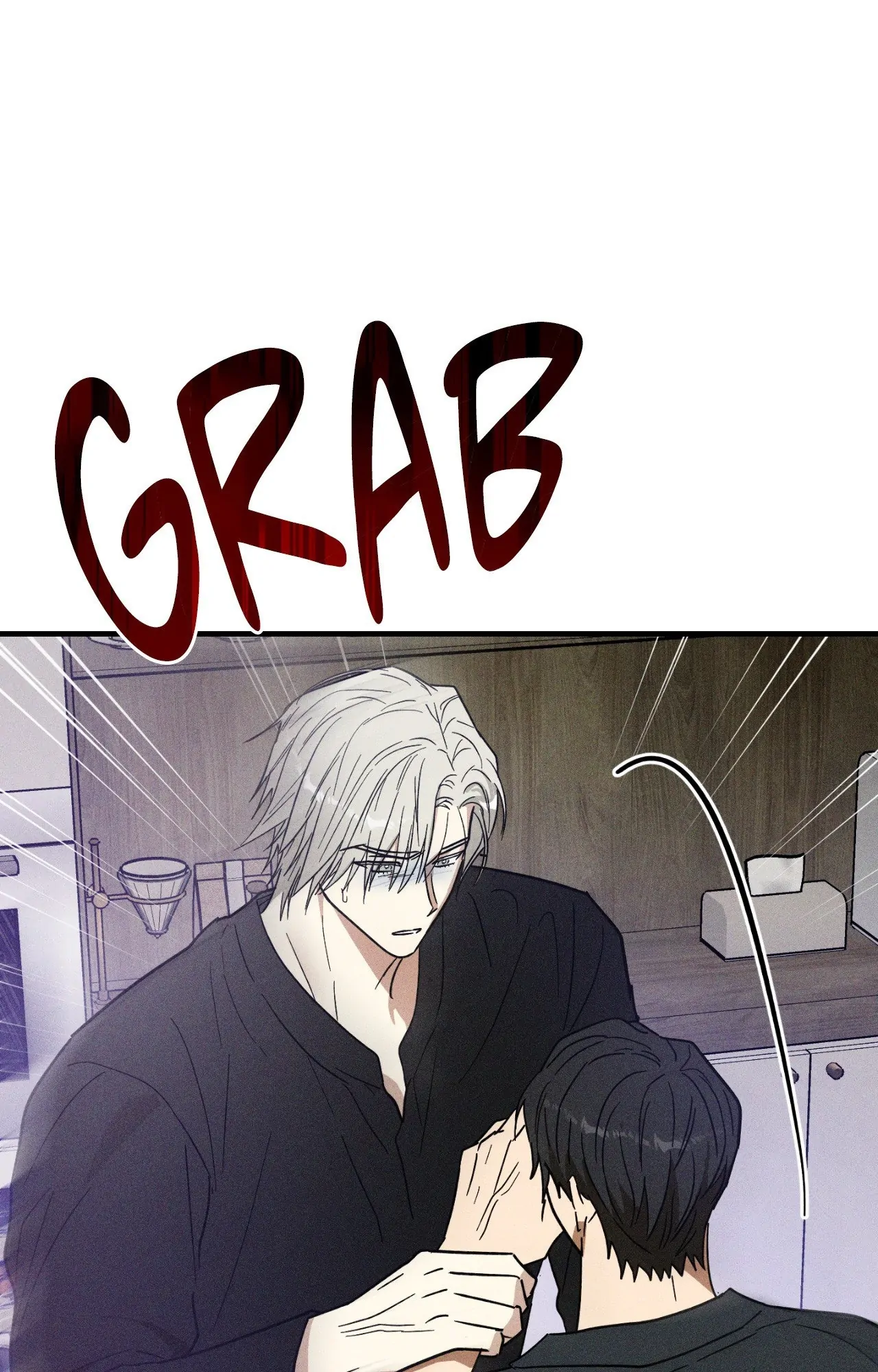 MIX-UP [Official] - Chapter 13 manhwa