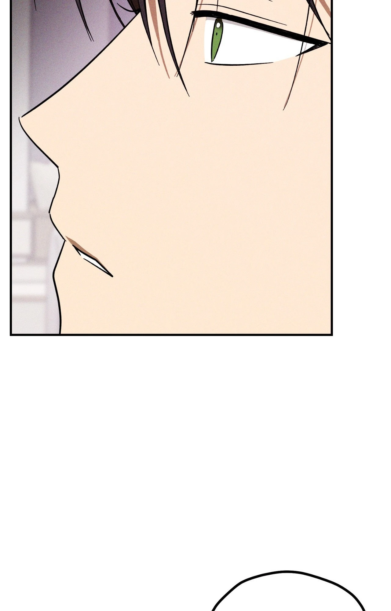 MIX-UP [Official] - Chapter 13 manhwa