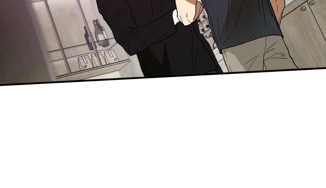 MIX-UP [Official] - Chapter 13 manhwa