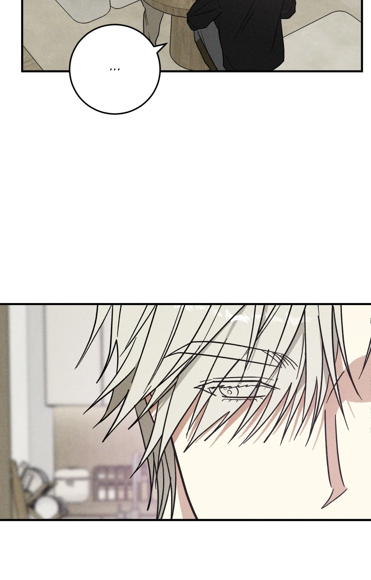 MIX-UP [Official] - Chapter 13 manhwa