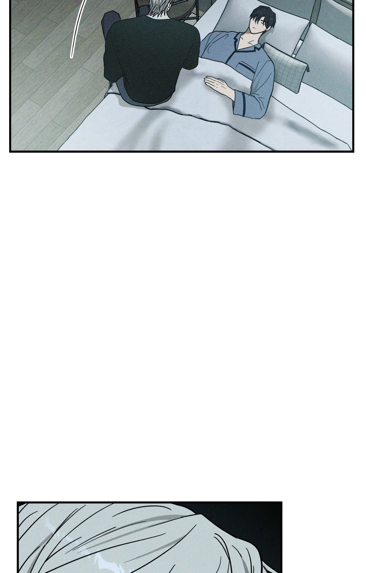 MIX-UP [Official] - Chapter 13 manhwa