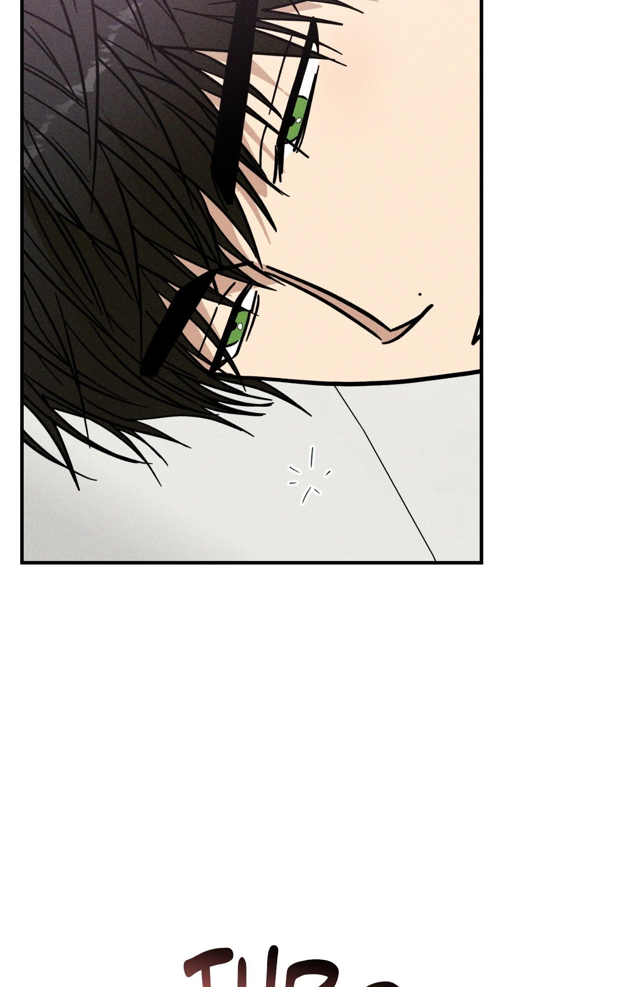 MIX-UP [Official] - Chapter 14 manhwa