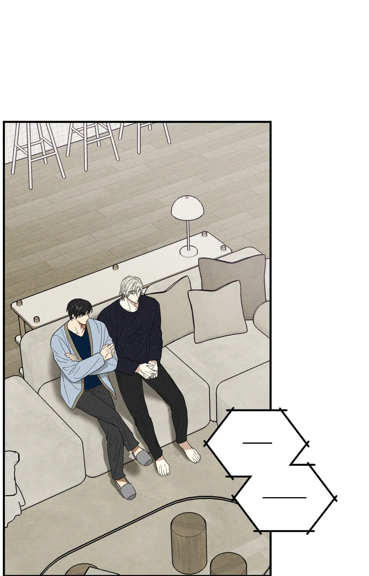 MIX-UP [Official] - Chapter 14 manhwa
