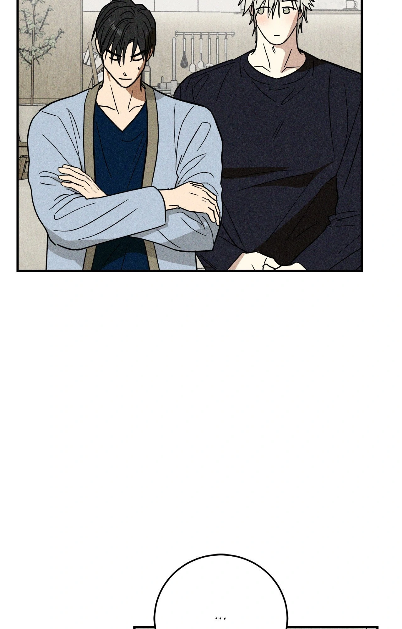 MIX-UP [Official] - Chapter 14 manhwa