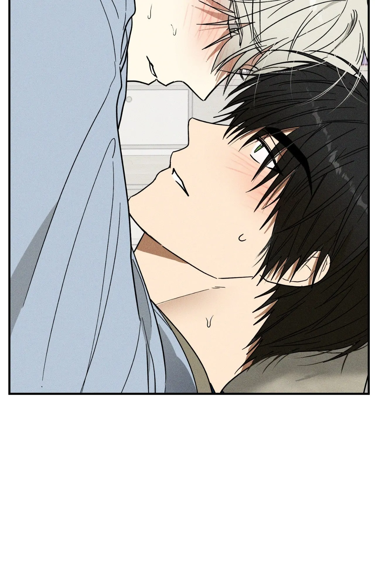 MIX-UP [Official] - Chapter 14 manhwa