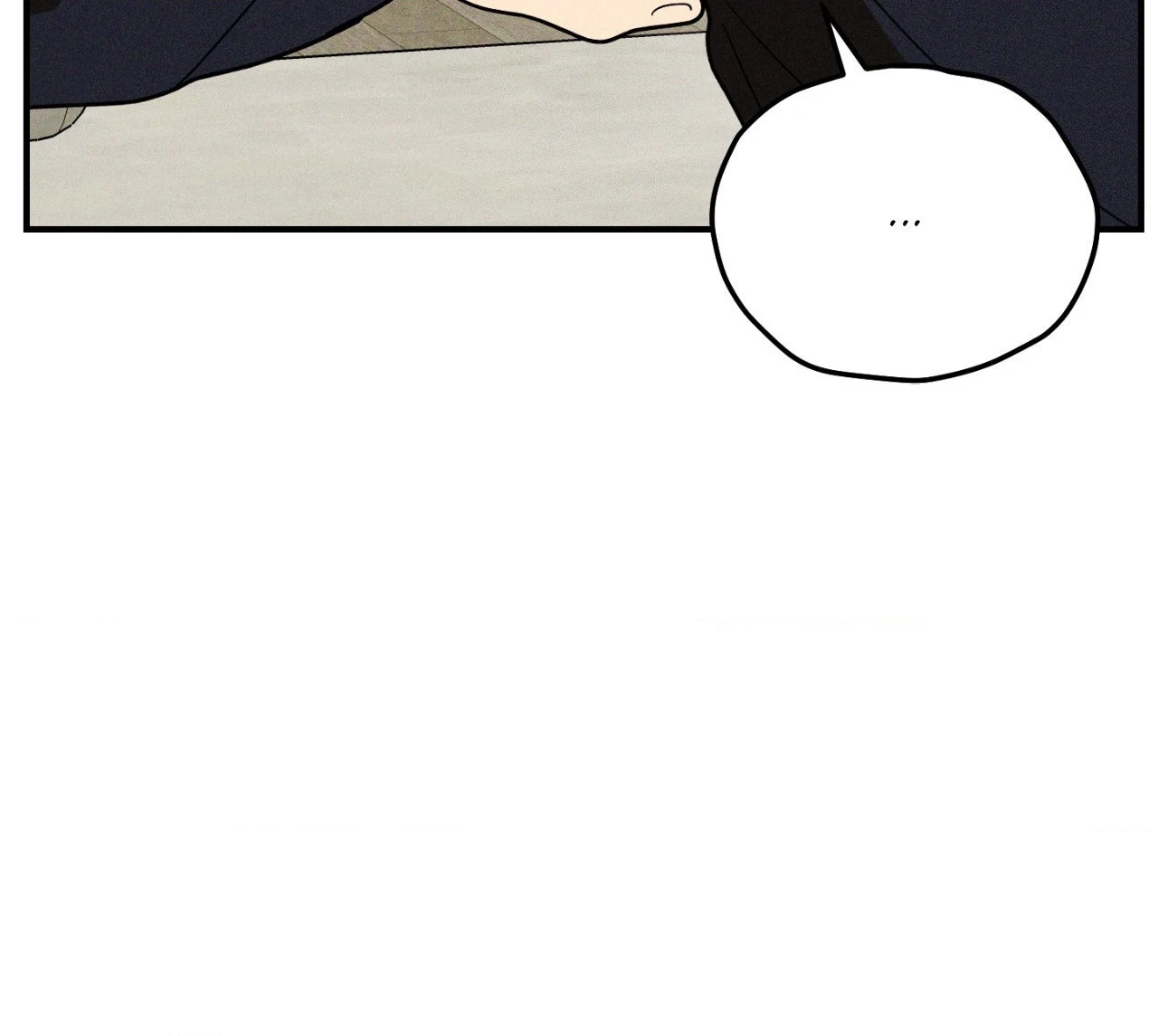 MIX-UP [Official] - Chapter 14 manhwa