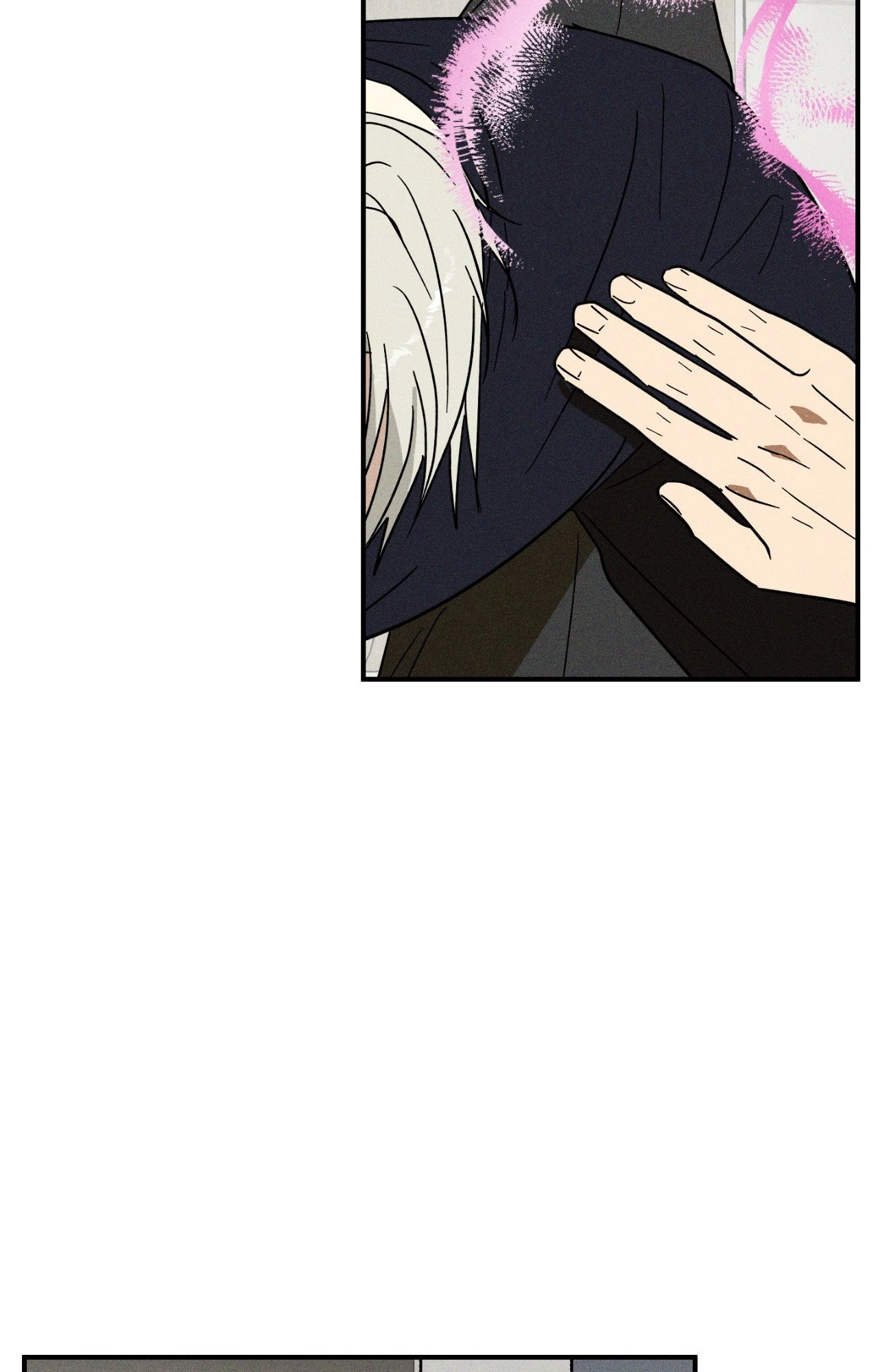MIX-UP [Official] - Chapter 14 manhwa