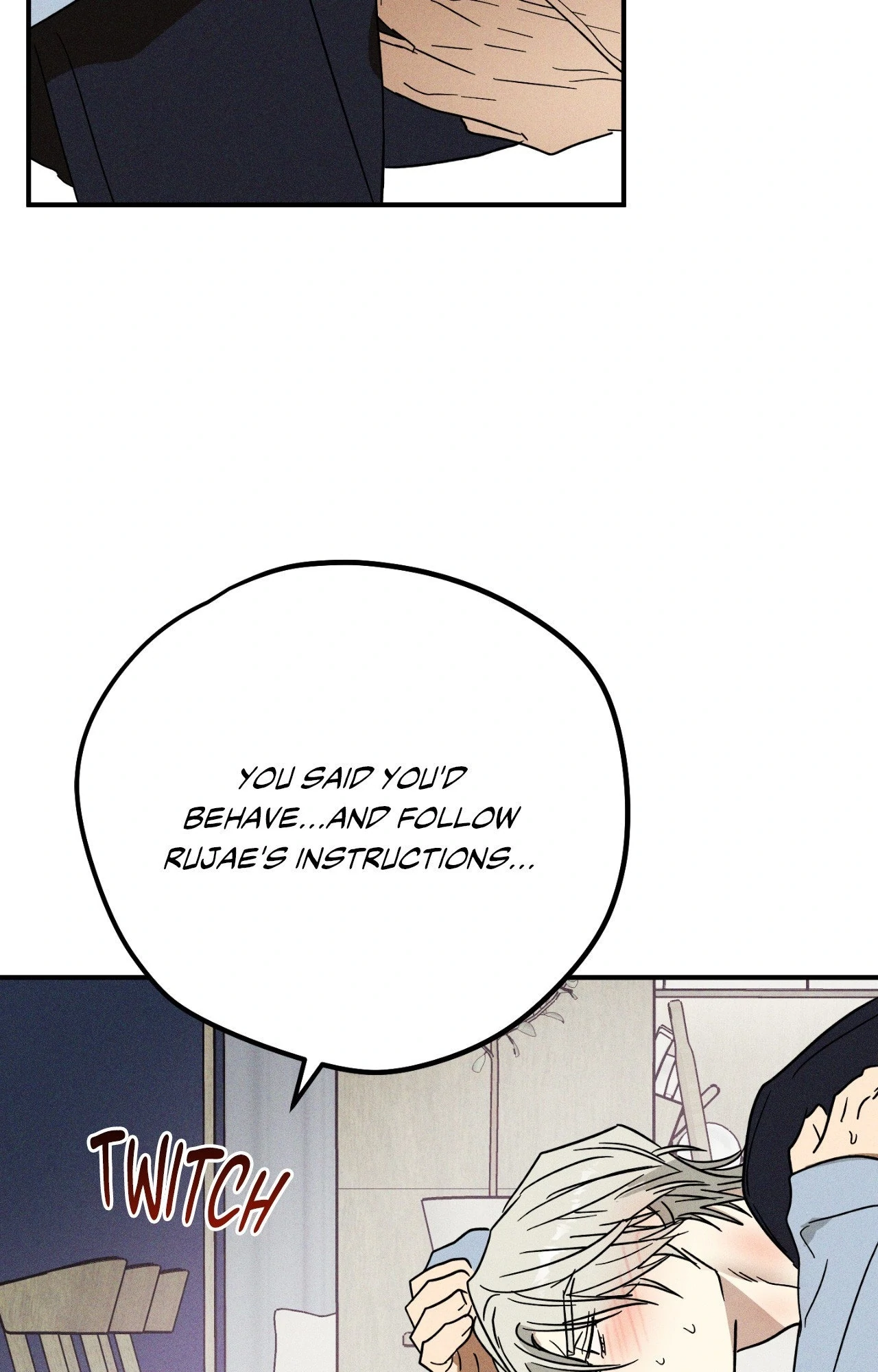 MIX-UP [Official] - Chapter 14 manhwa