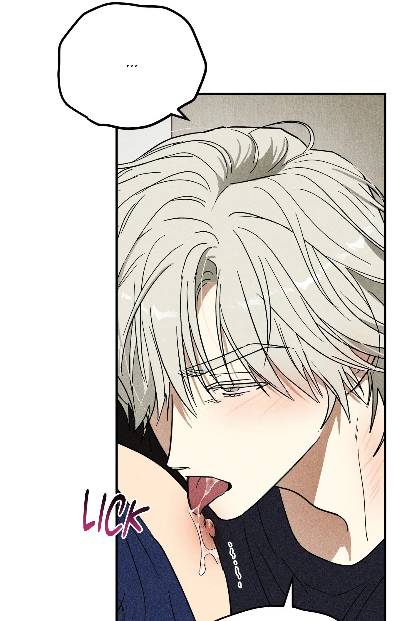 MIX-UP [Official] - Chapter 14 manhwa