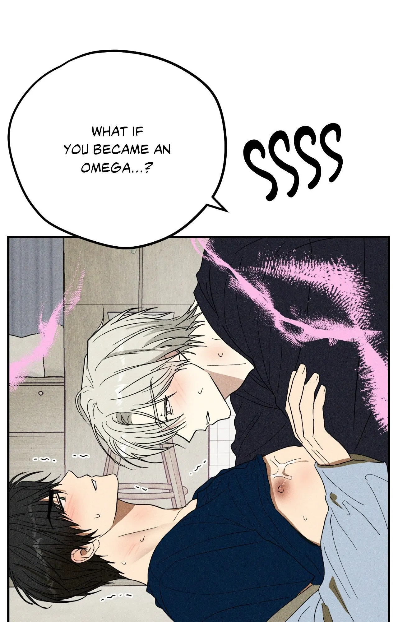 MIX-UP [Official] - Chapter 14 manhwa