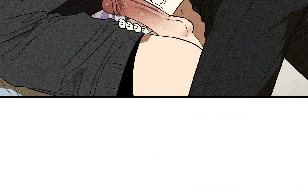 MIX-UP [Official] - Chapter 14 manhwa
