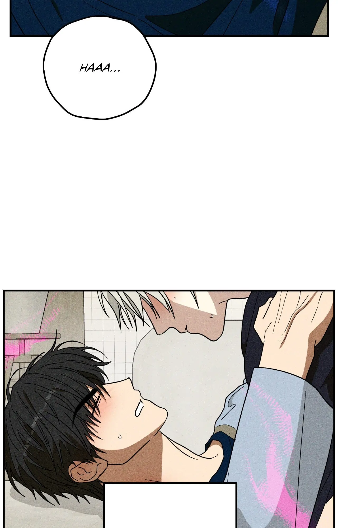 MIX-UP [Official] - Chapter 15 manhwa