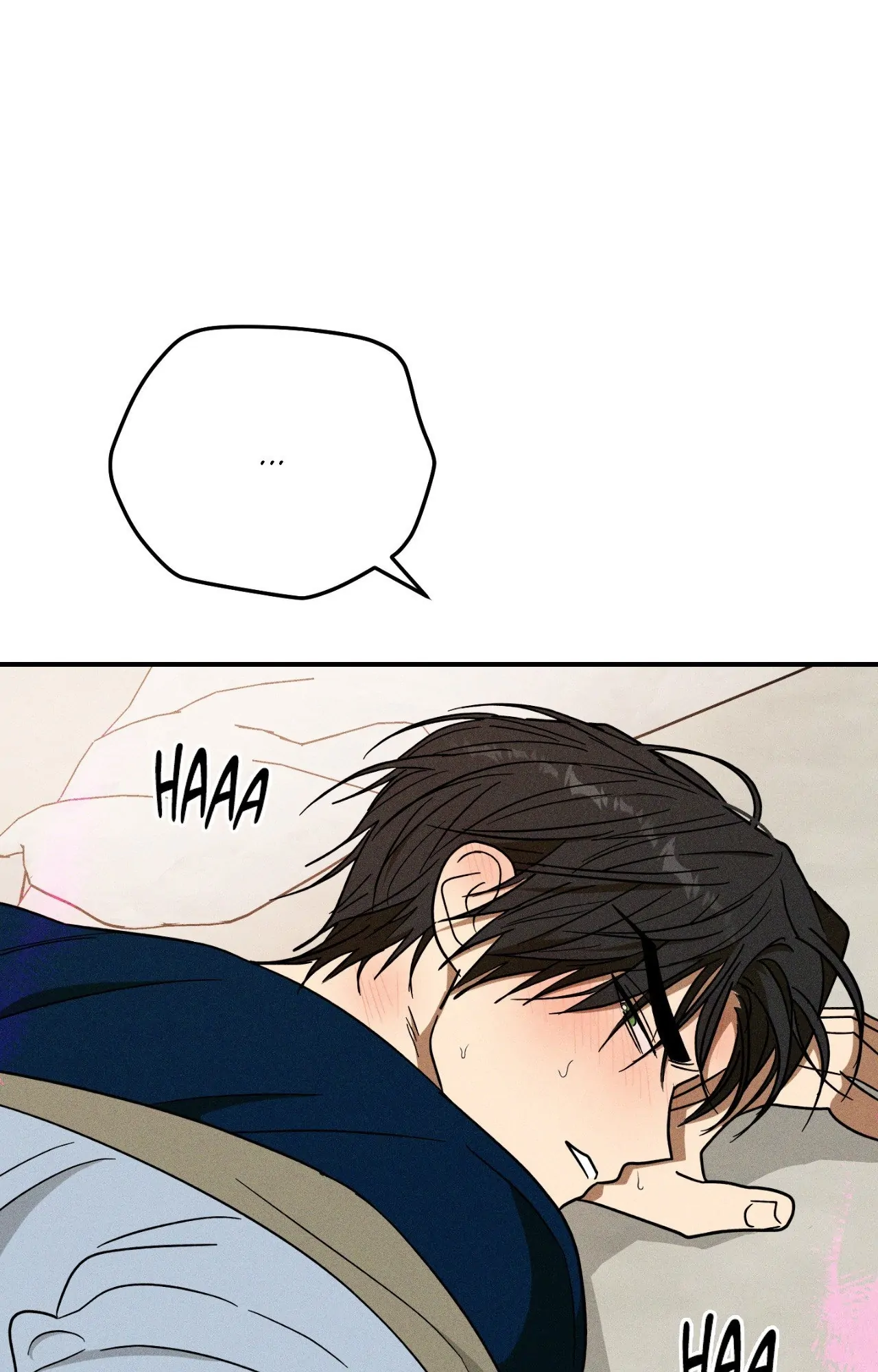 MIX-UP [Official] - Chapter 15 manhwa