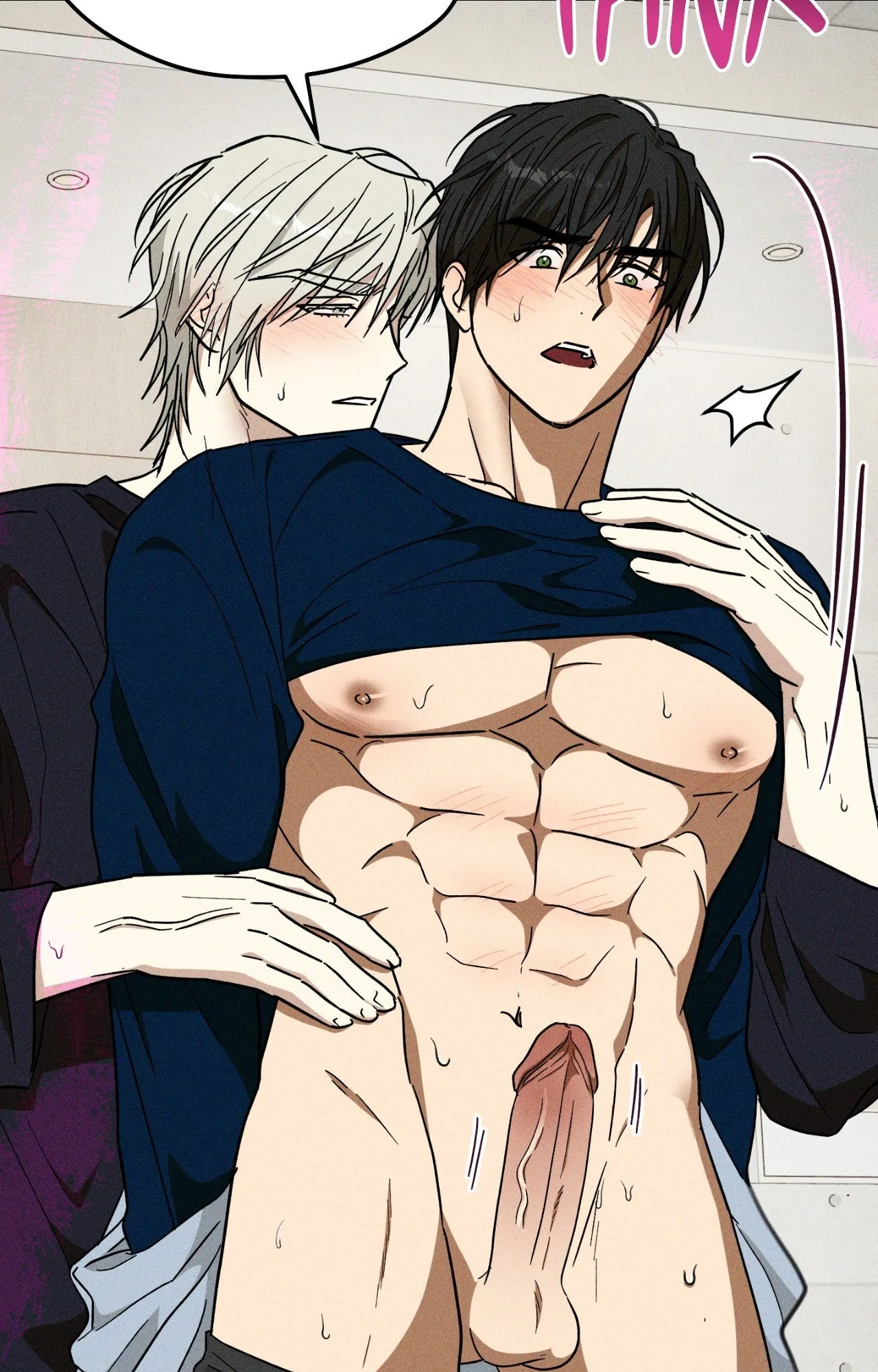 MIX-UP [Official] - Chapter 15 manhwa