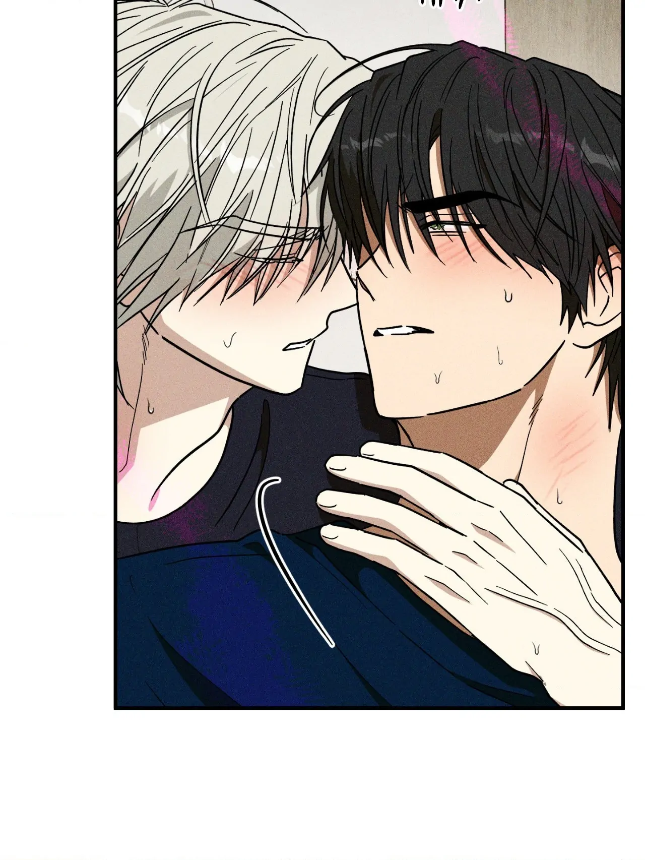 MIX-UP [Official] - Chapter 15 manhwa