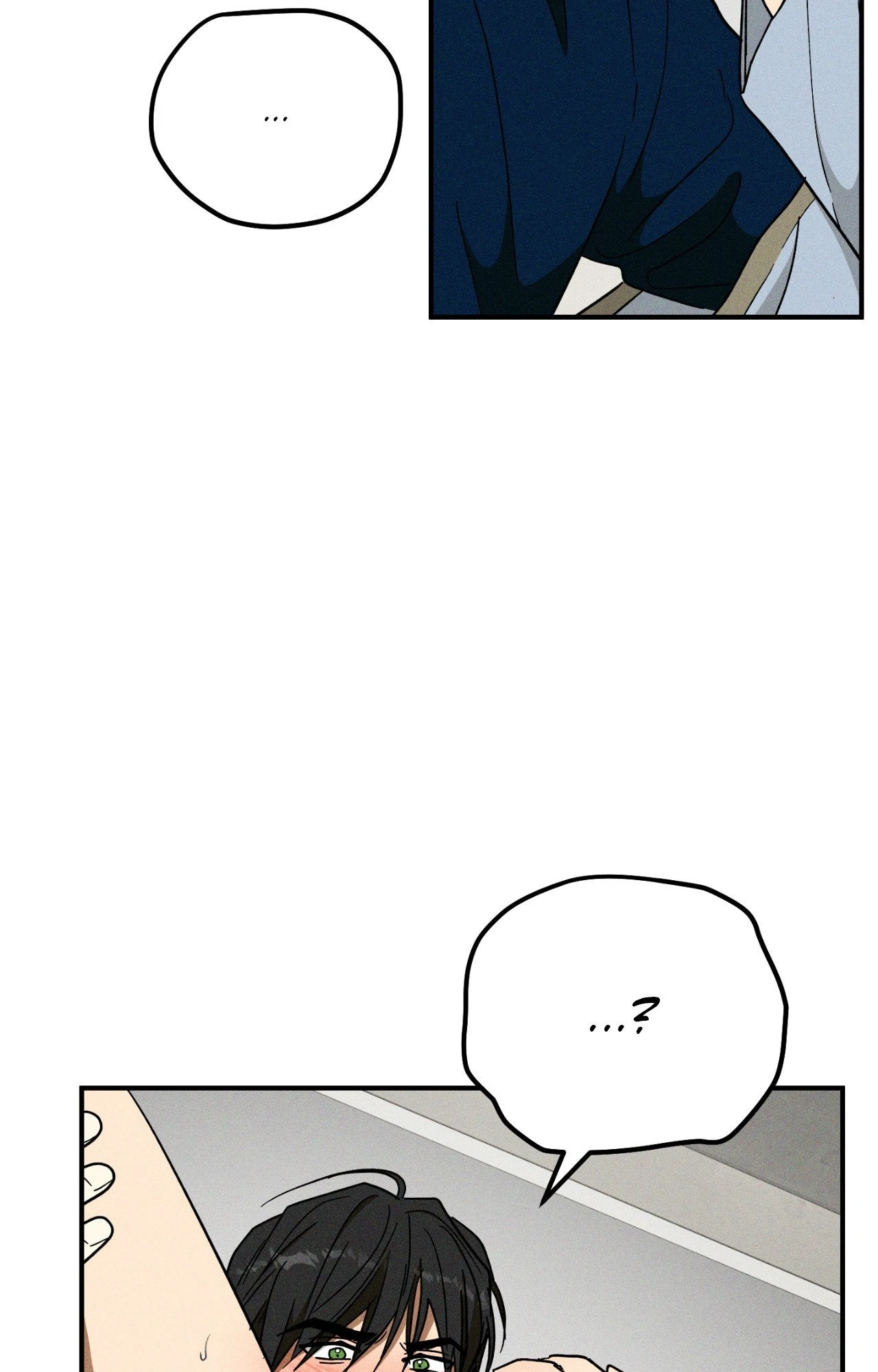 MIX-UP [Official] - Chapter 15 manhwa
