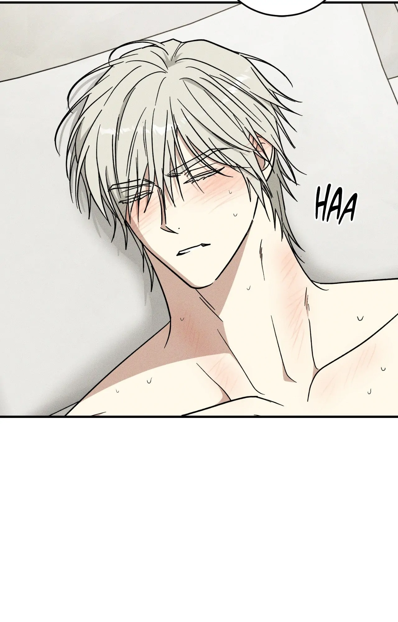 MIX-UP [Official] - Chapter 17 manhwa