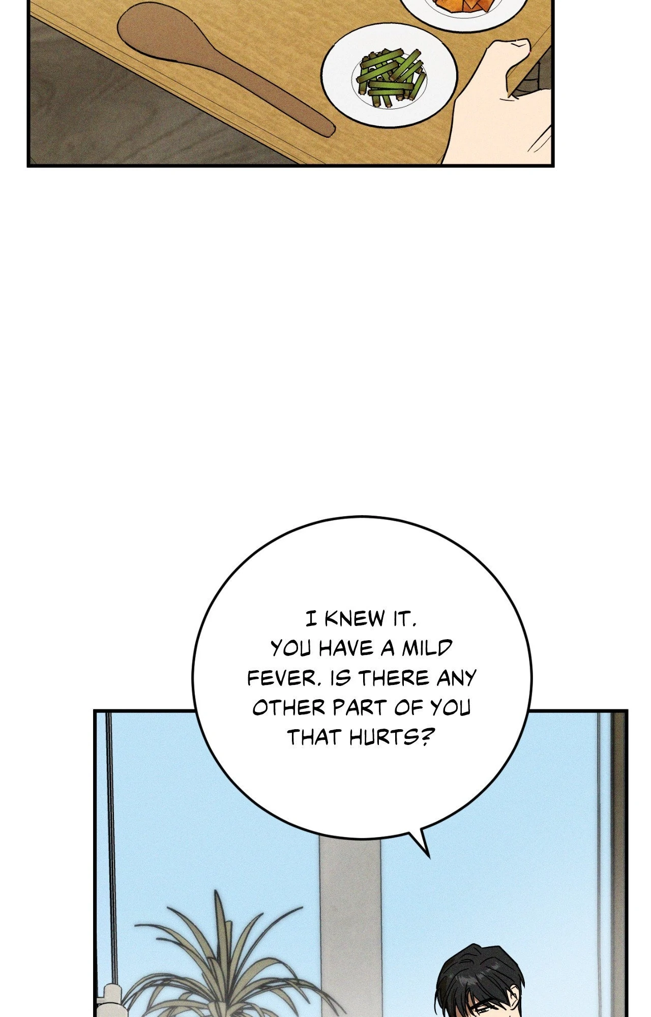 MIX-UP [Official] - Chapter 17 manhwa