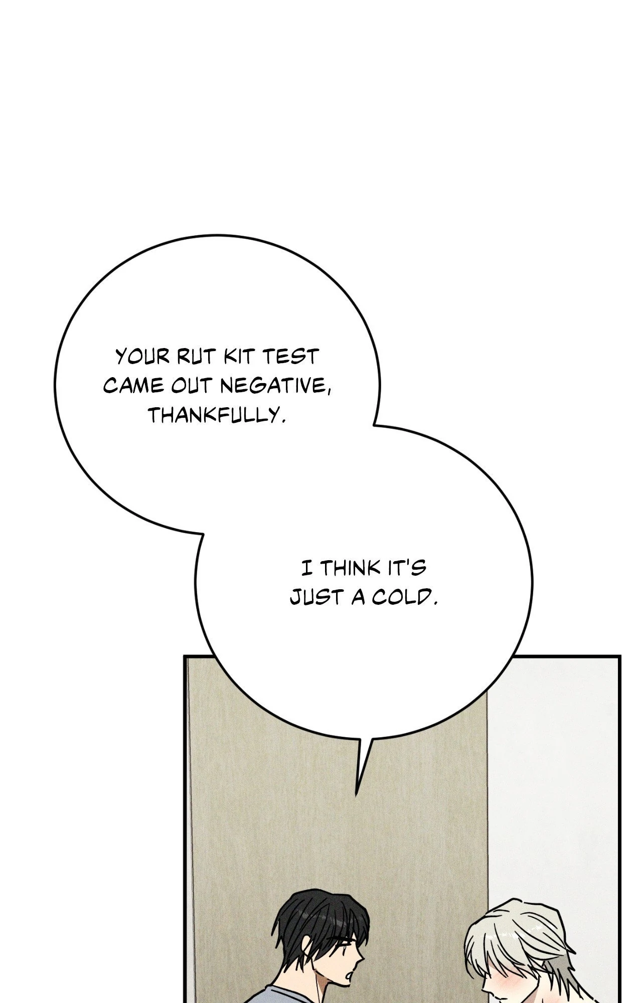 MIX-UP [Official] - Chapter 17 manhwa