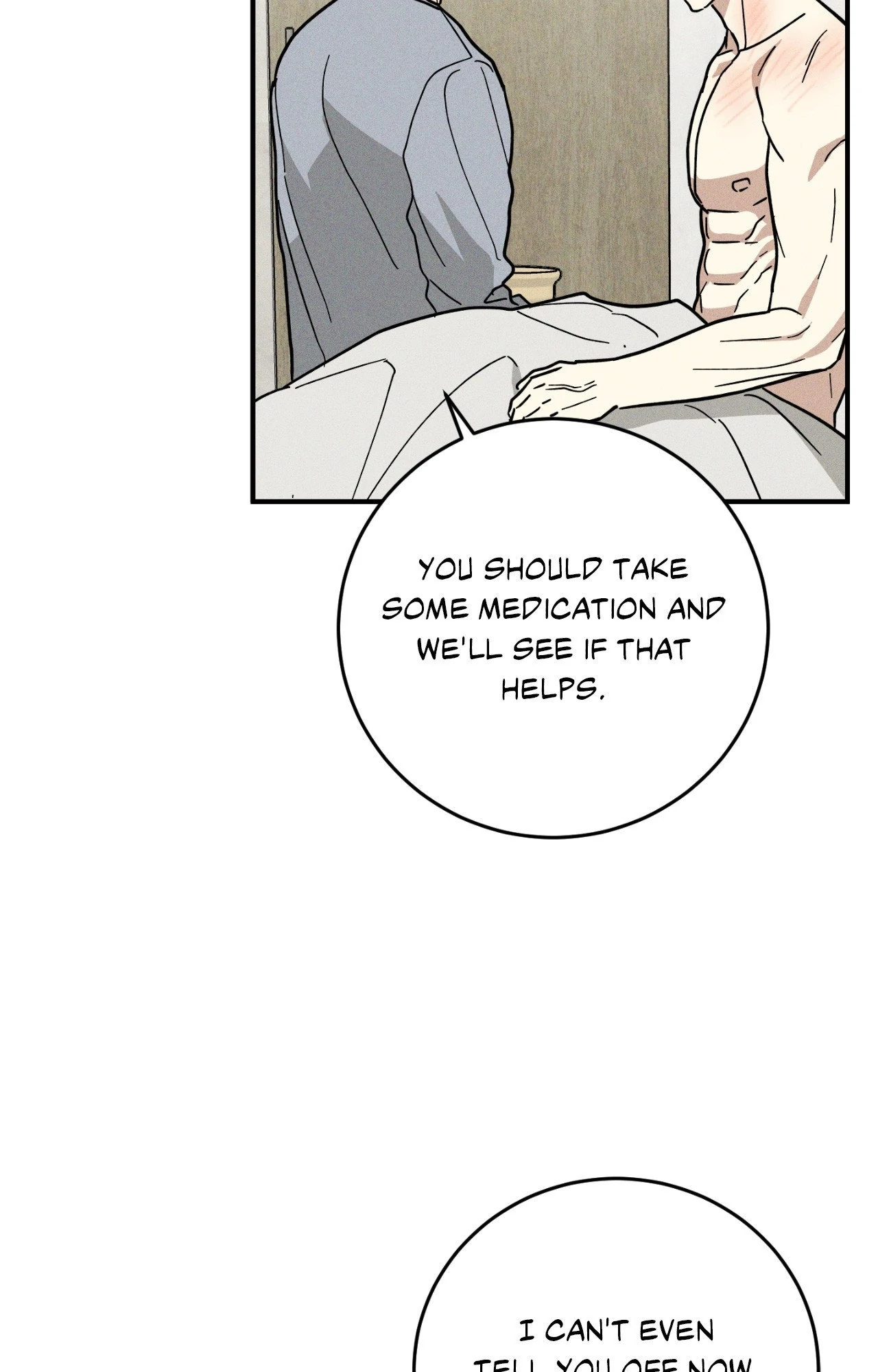 MIX-UP [Official] - Chapter 17 manhwa