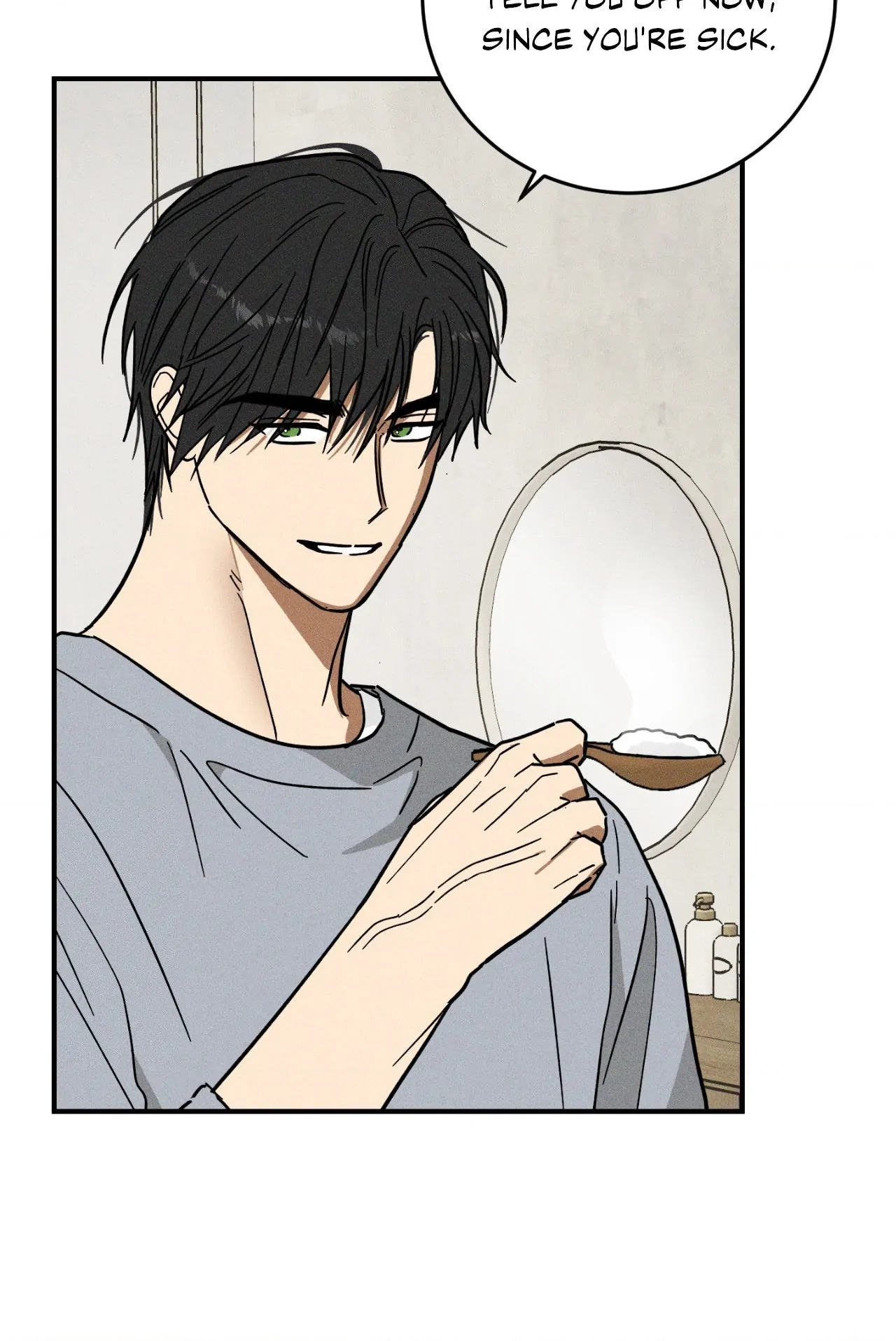 MIX-UP [Official] - Chapter 17 manhwa