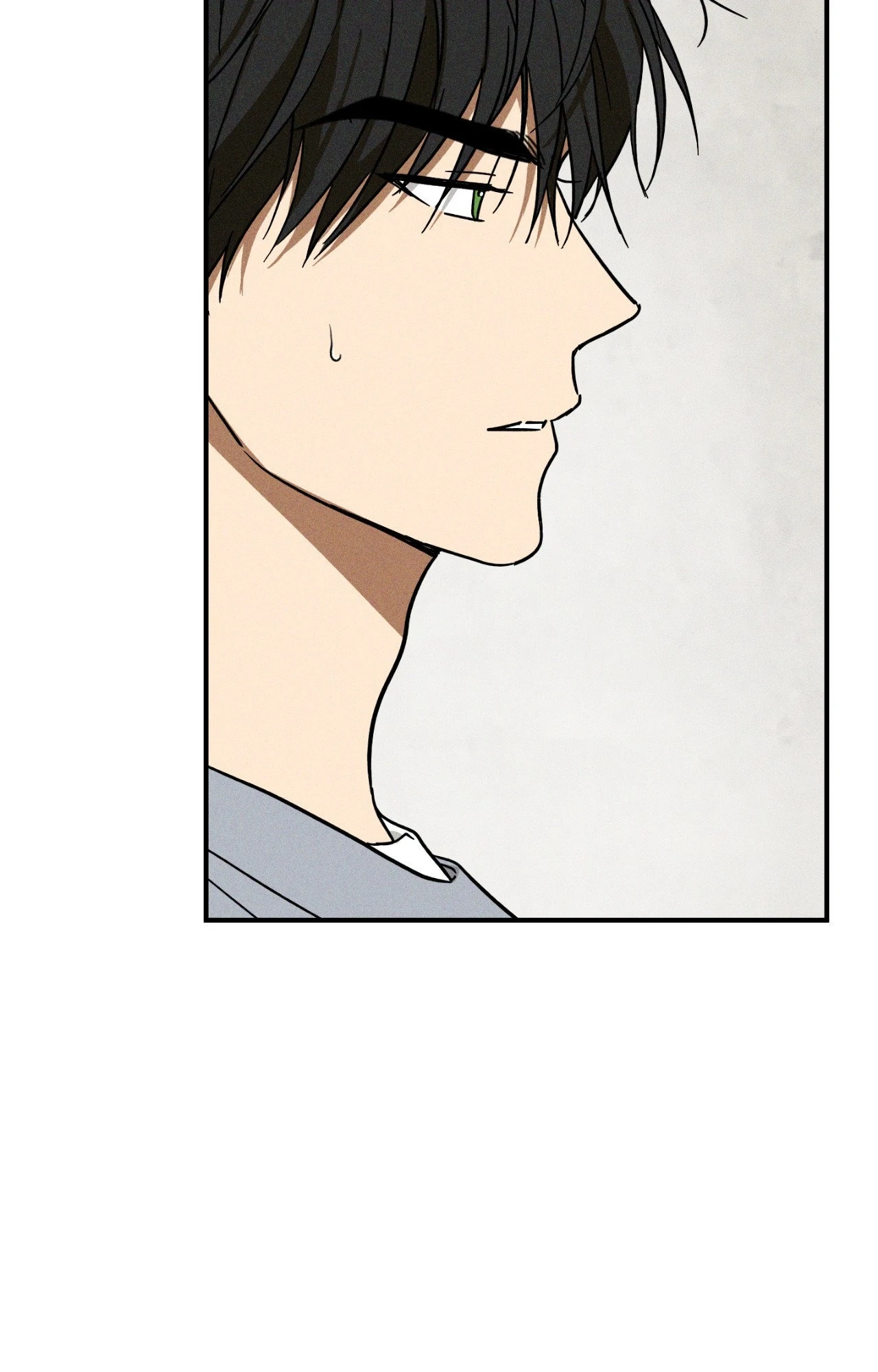MIX-UP [Official] - Chapter 17 manhwa
