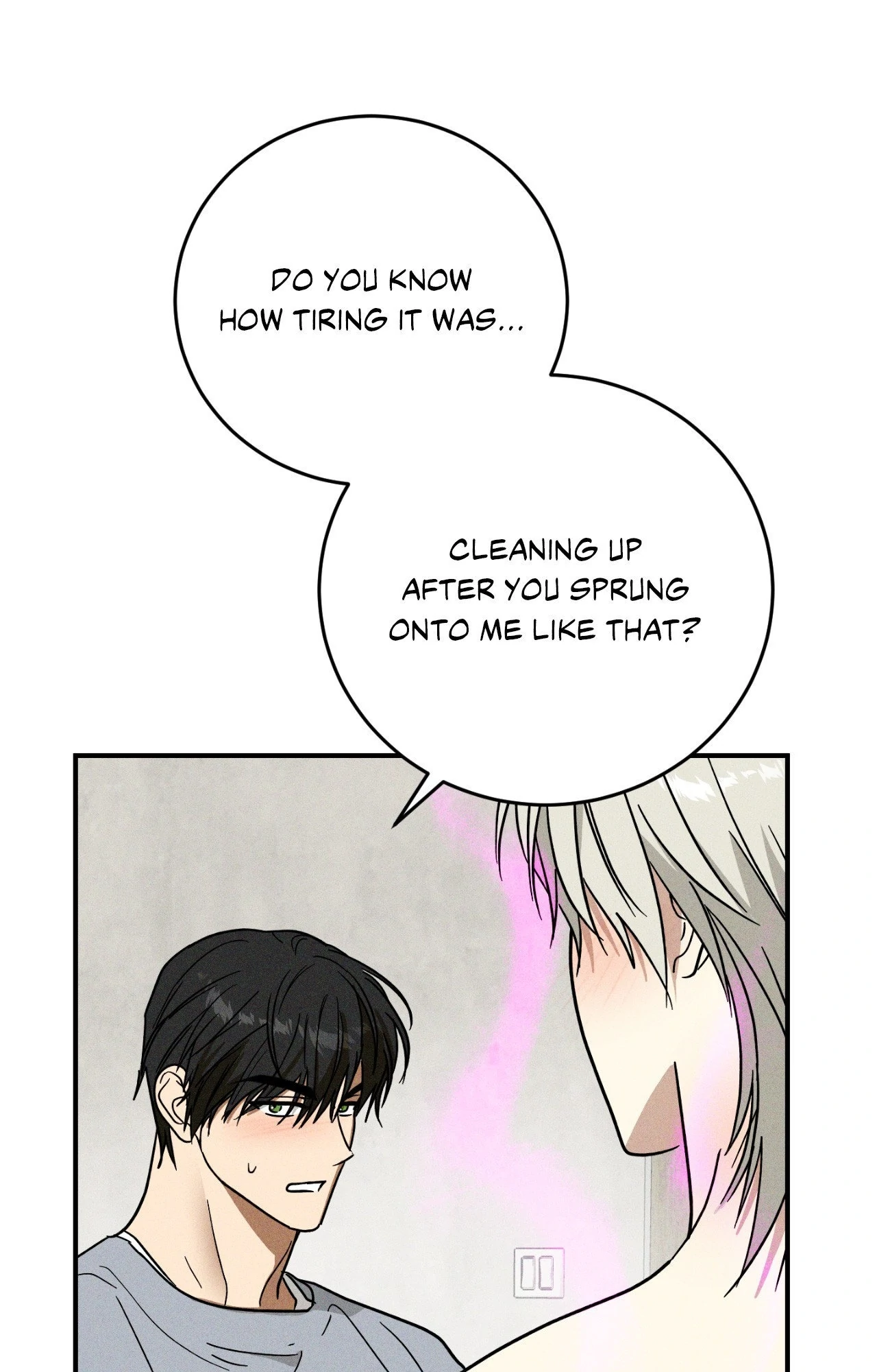 MIX-UP [Official] - Chapter 17 manhwa