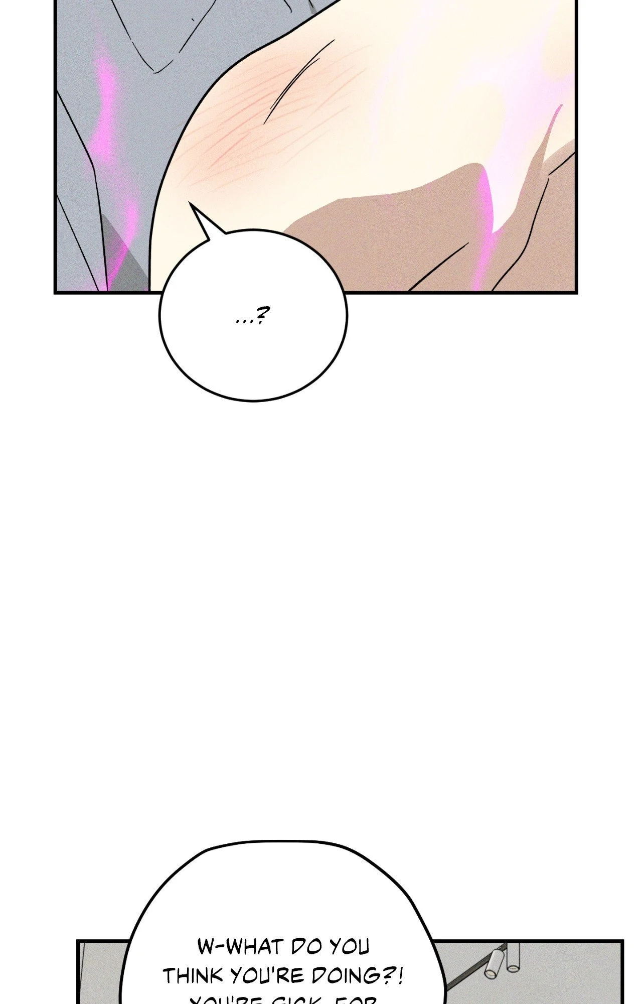 MIX-UP [Official] - Chapter 17 manhwa