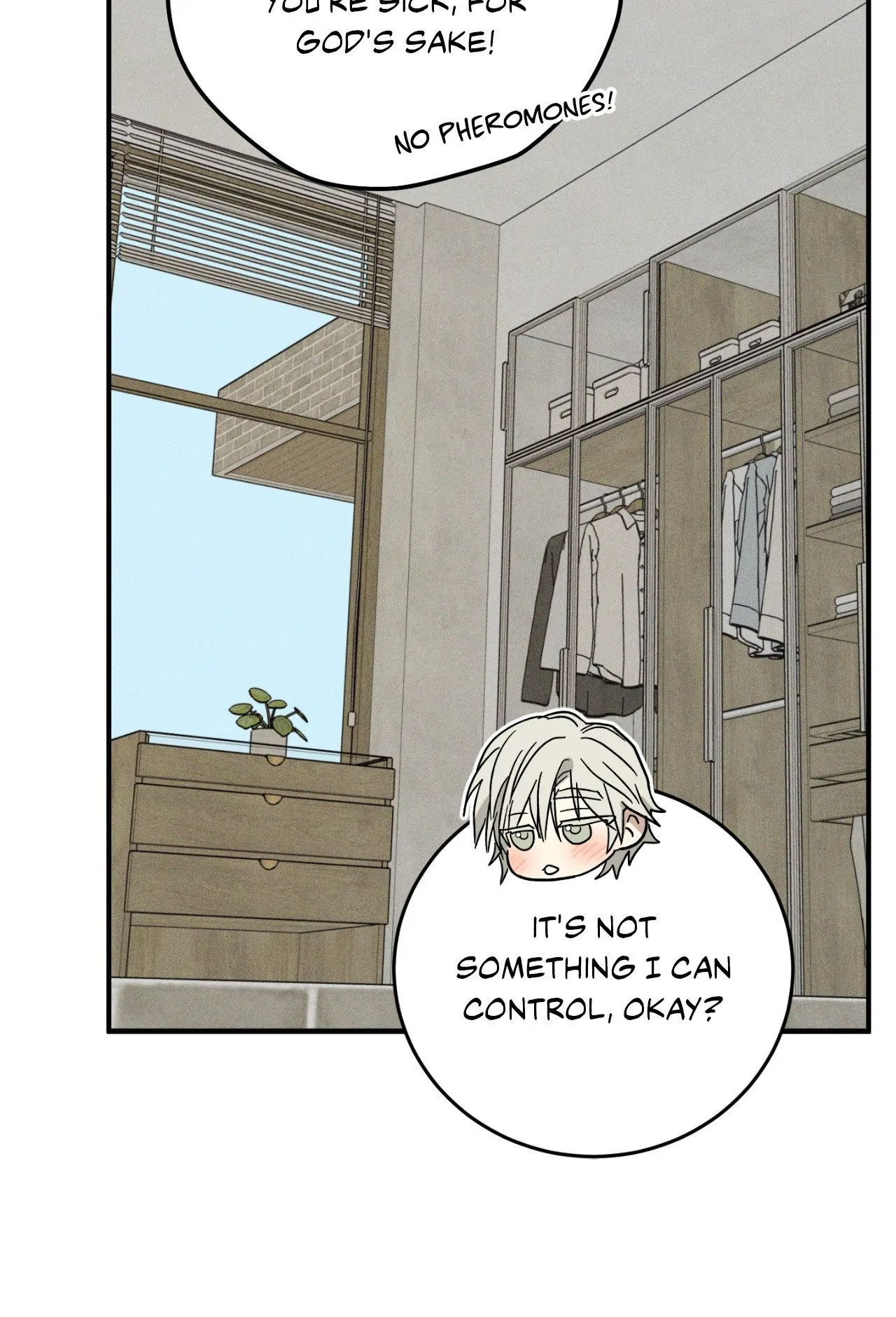 MIX-UP [Official] - Chapter 17 manhwa