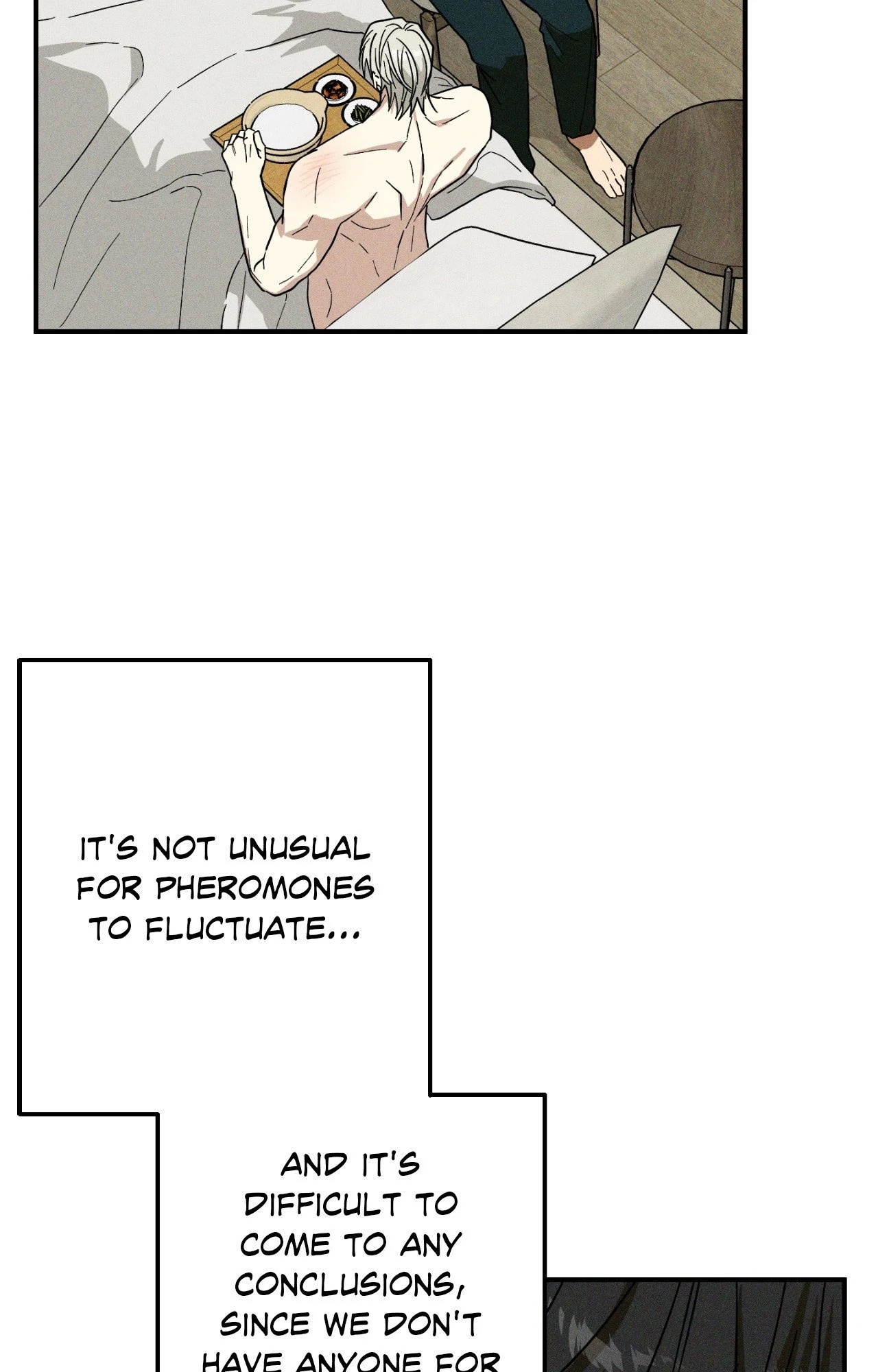 MIX-UP [Official] - Chapter 17 manhwa