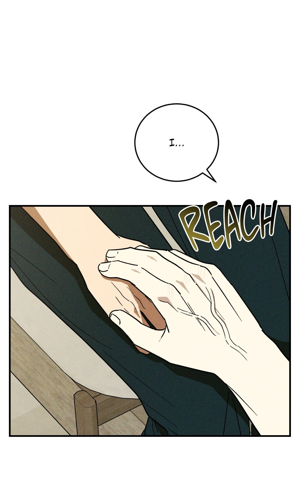 MIX-UP [Official] - Chapter 17 manhwa