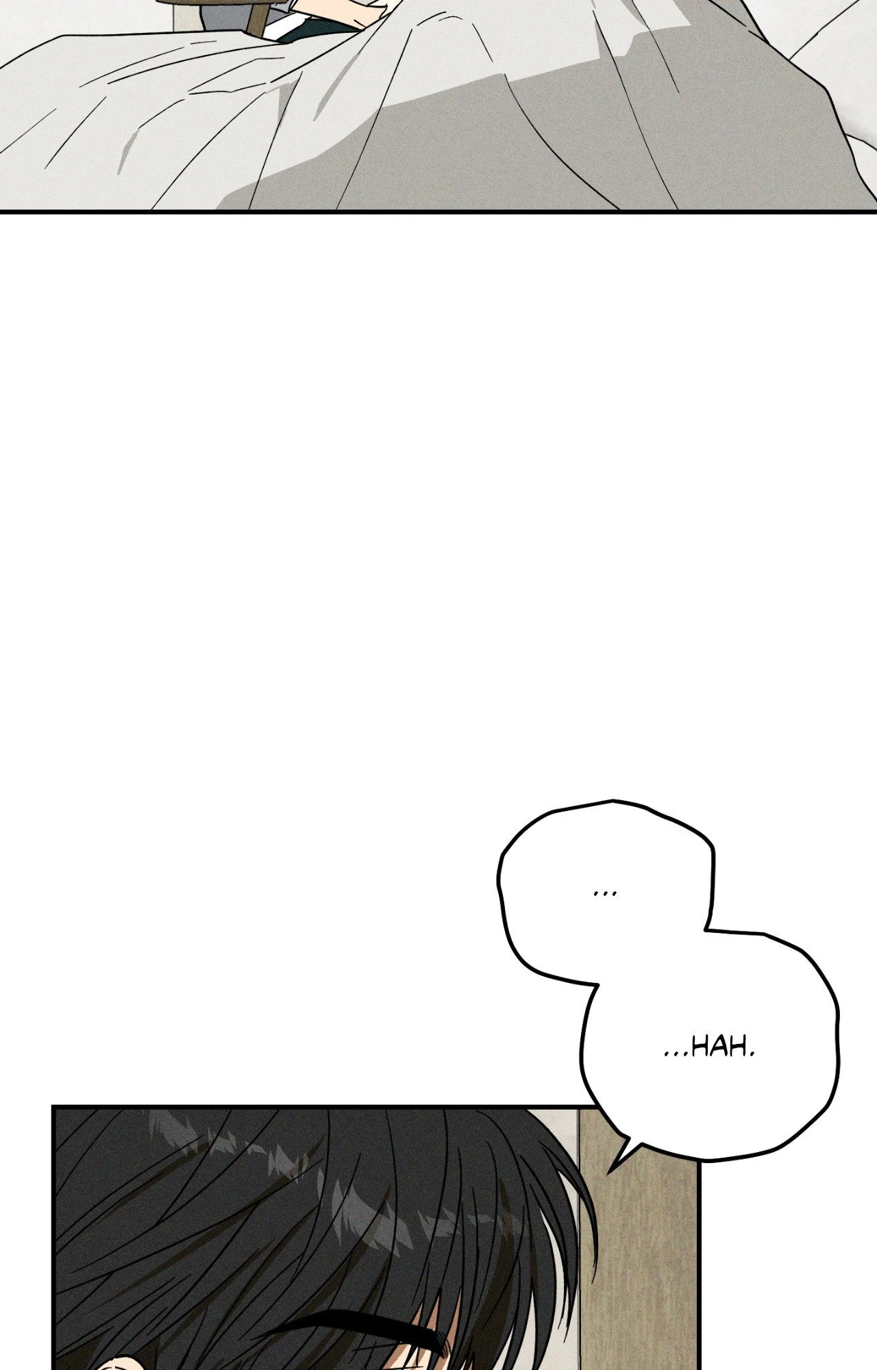 MIX-UP [Official] - Chapter 17 manhwa