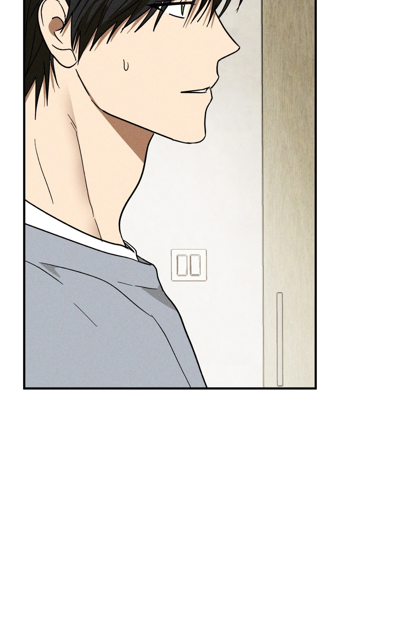 MIX-UP [Official] - Chapter 17 manhwa