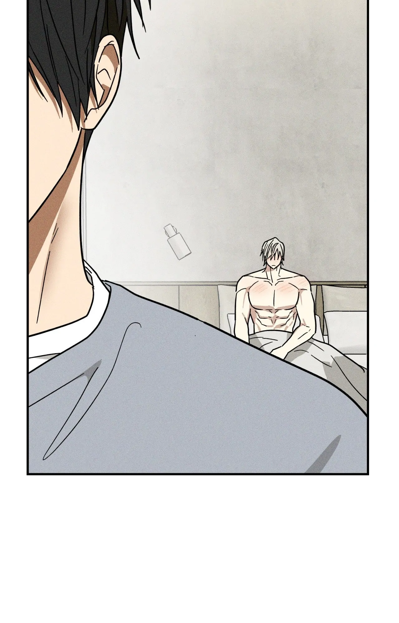 MIX-UP [Official] - Chapter 17 manhwa