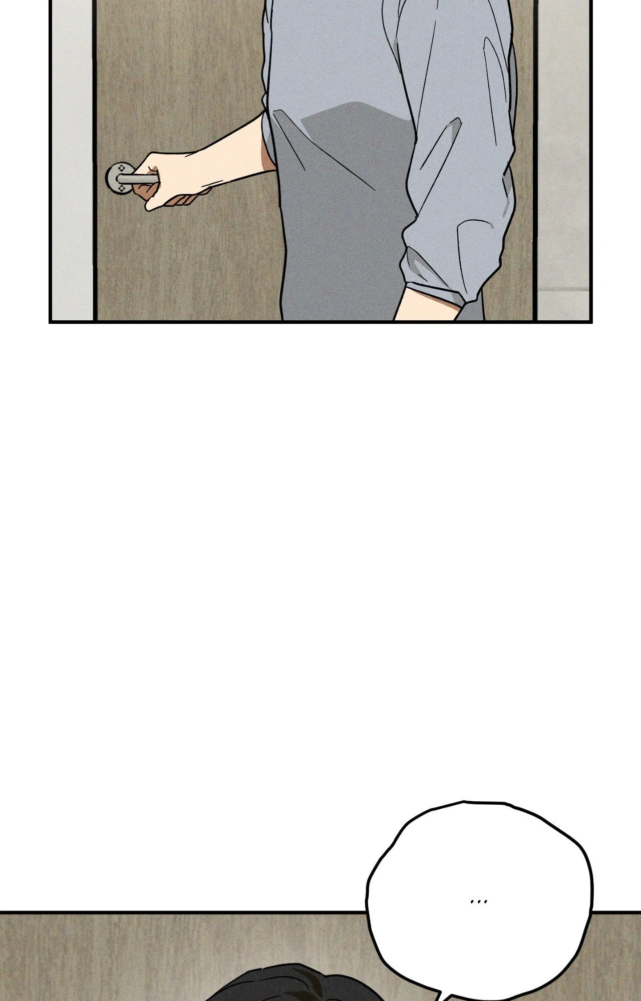 MIX-UP [Official] - Chapter 17 manhwa