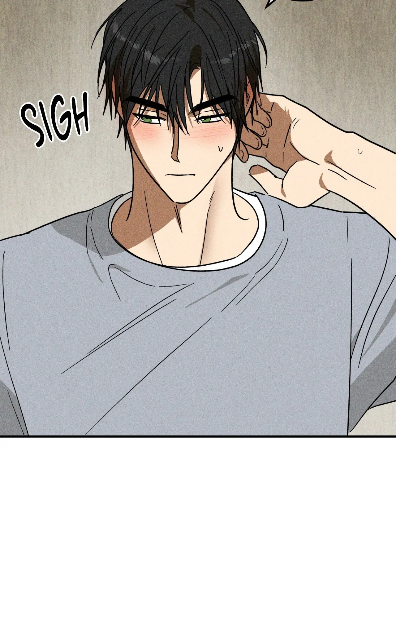 MIX-UP [Official] - Chapter 17 manhwa