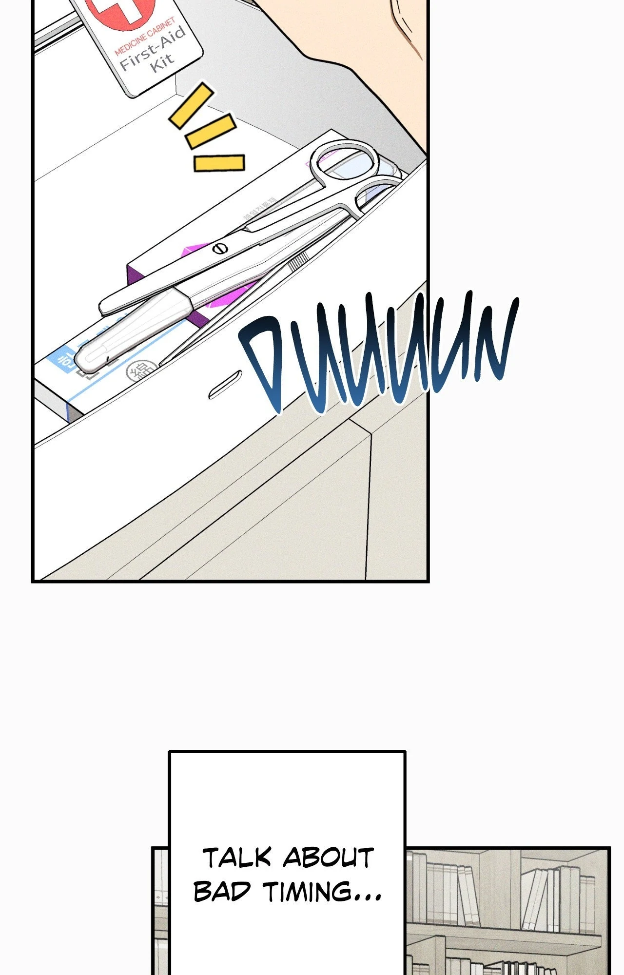 MIX-UP [Official] - Chapter 17 manhwa