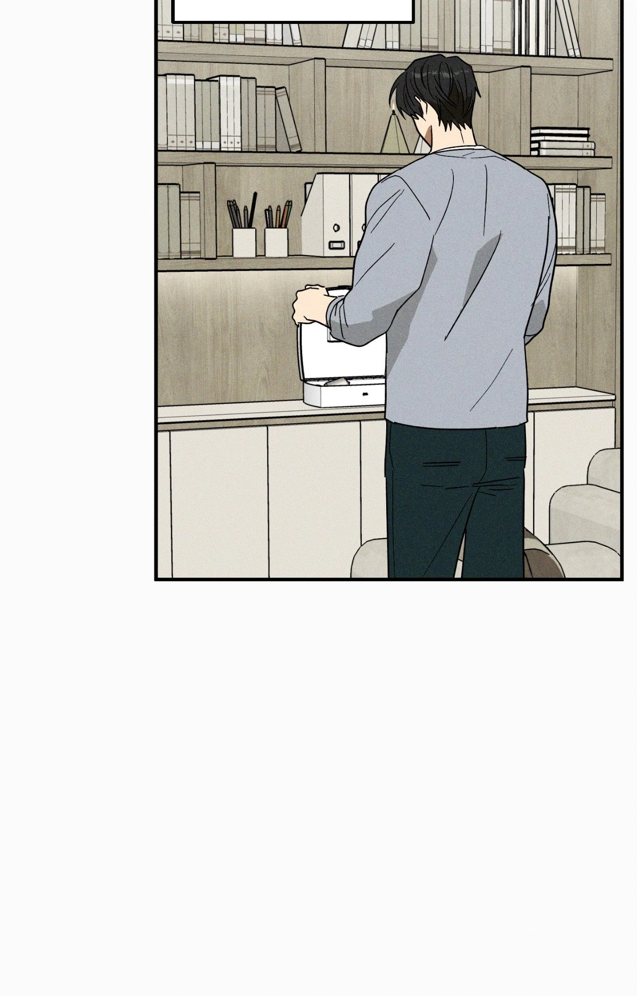 MIX-UP [Official] - Chapter 17 manhwa