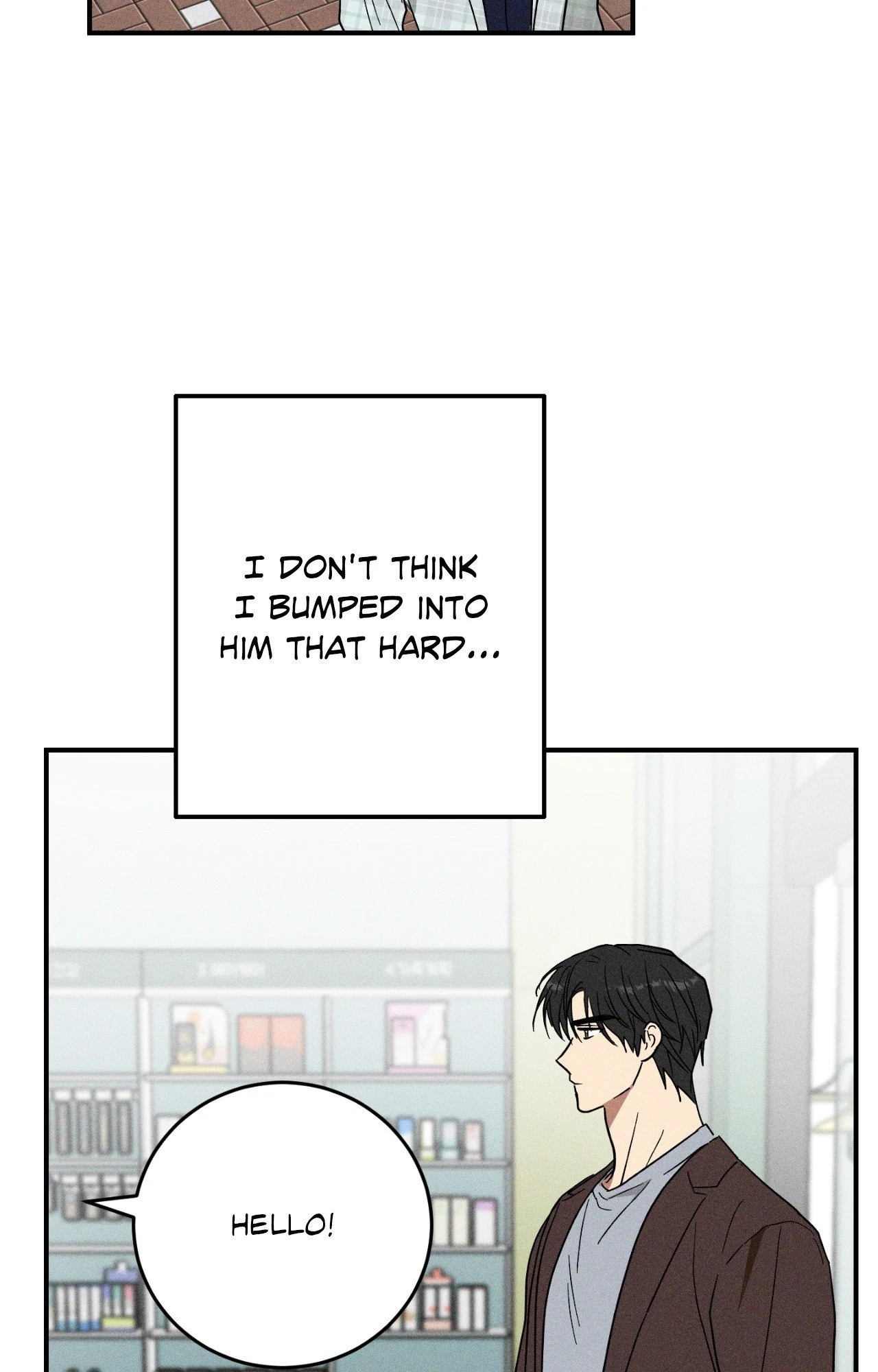 MIX-UP [Official] - Chapter 17 manhwa