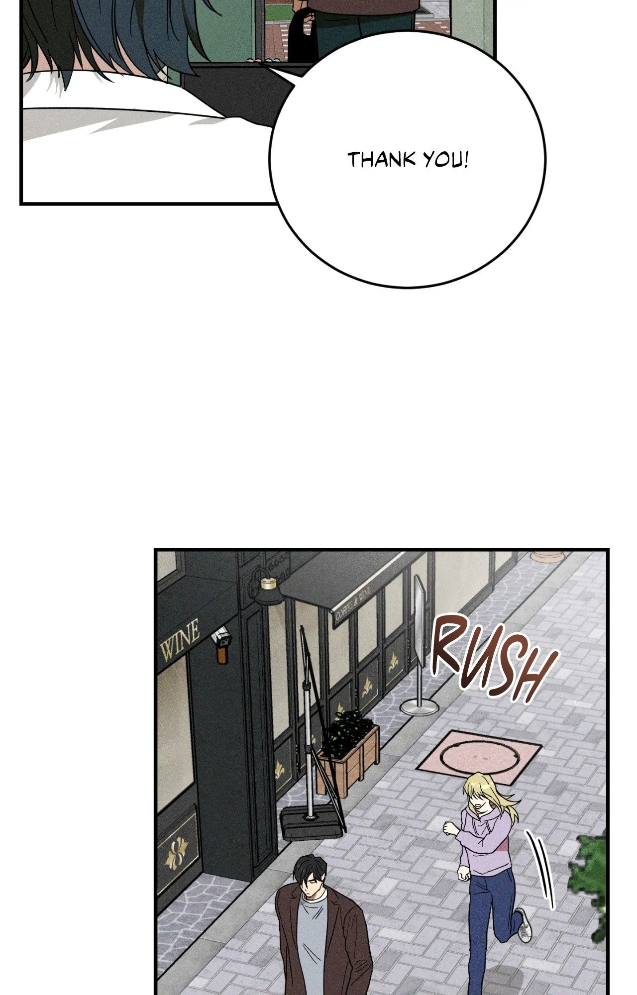 MIX-UP [Official] - Chapter 17 manhwa