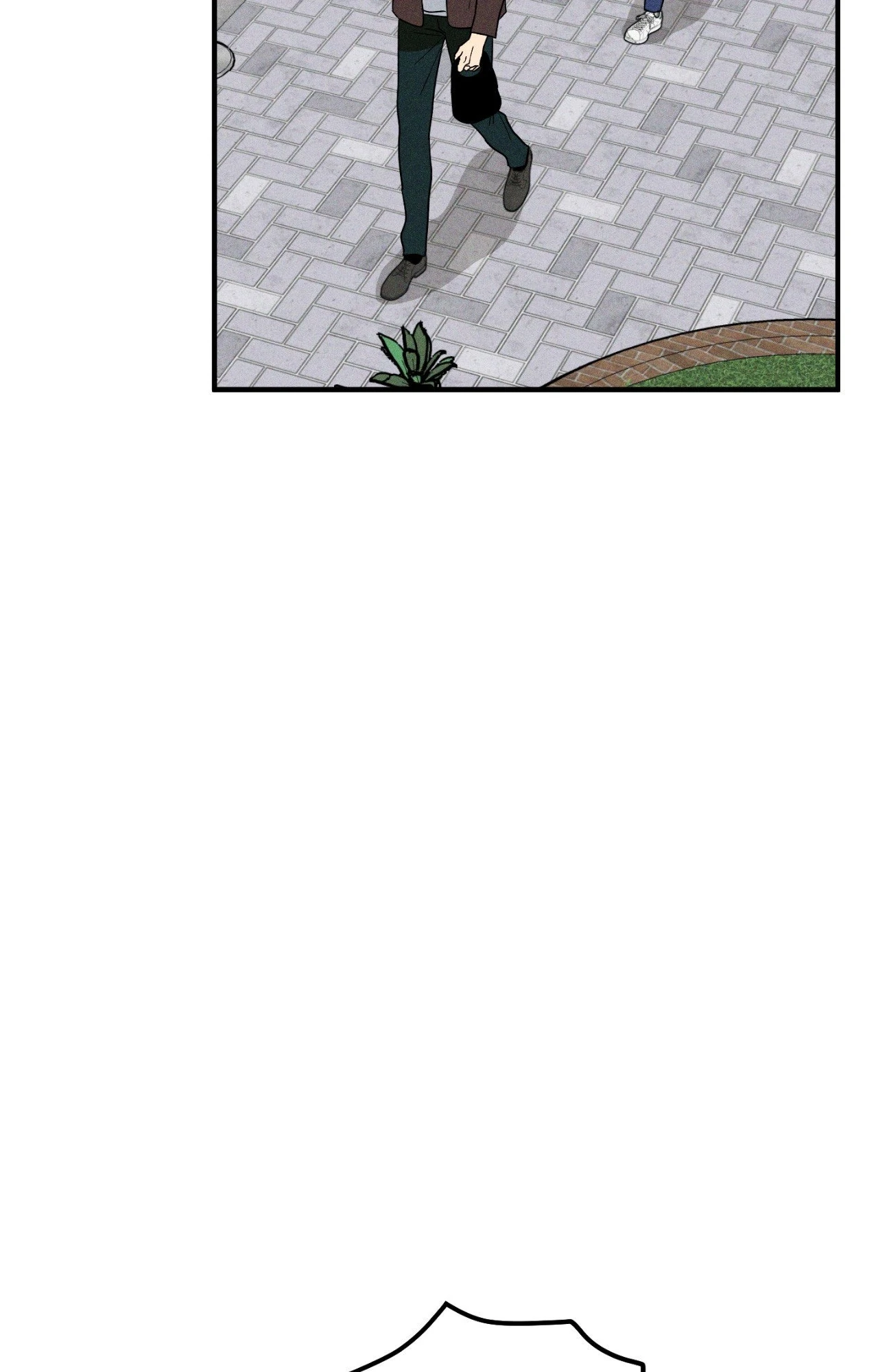 MIX-UP [Official] - Chapter 17 manhwa
