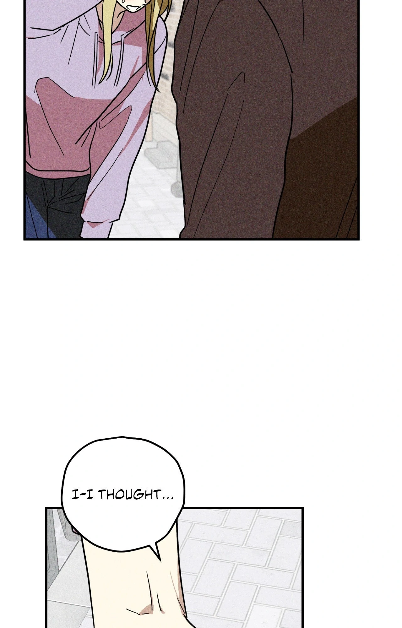 MIX-UP [Official] - Chapter 17 manhwa