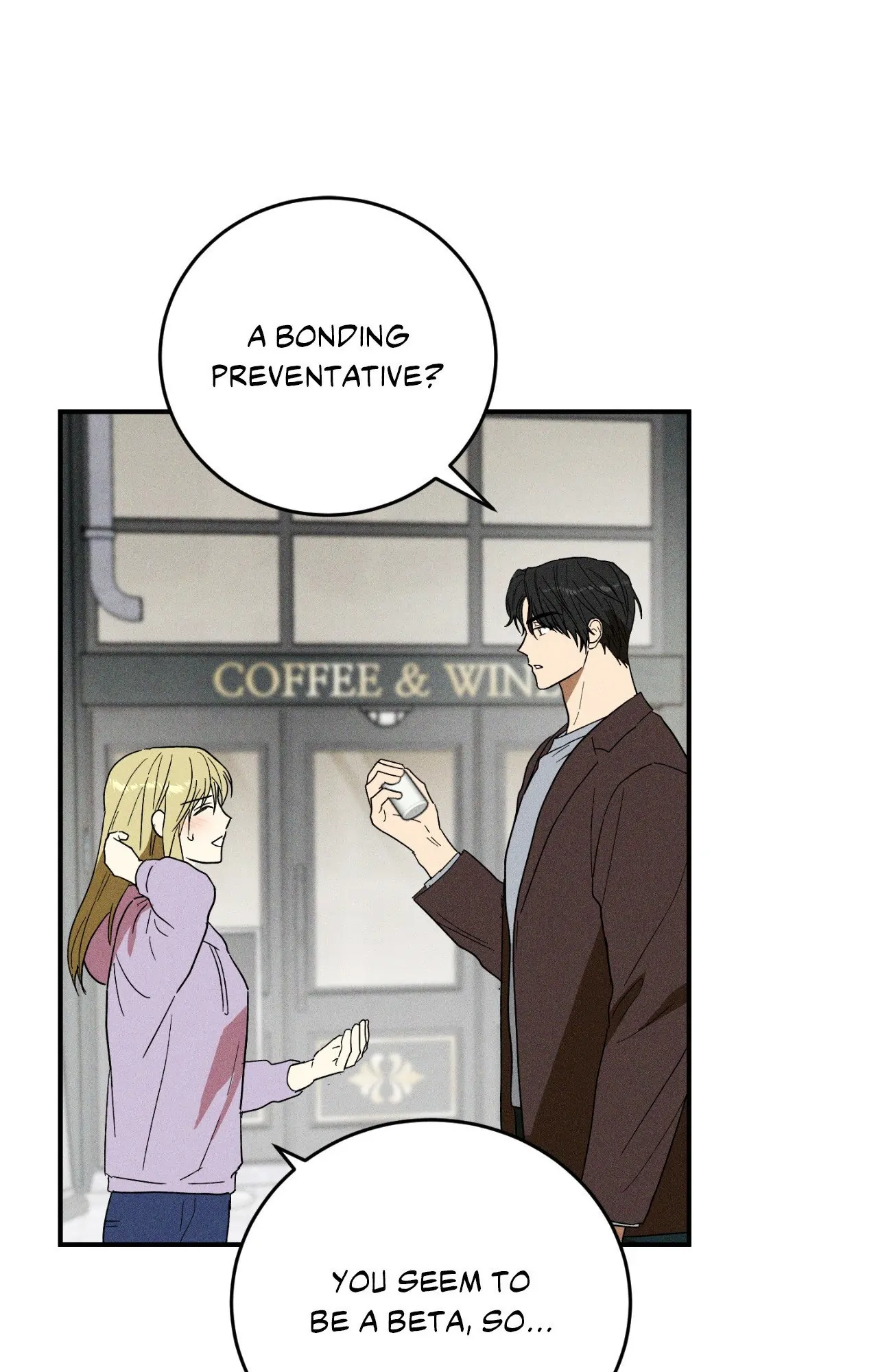 MIX-UP [Official] - Chapter 17 manhwa