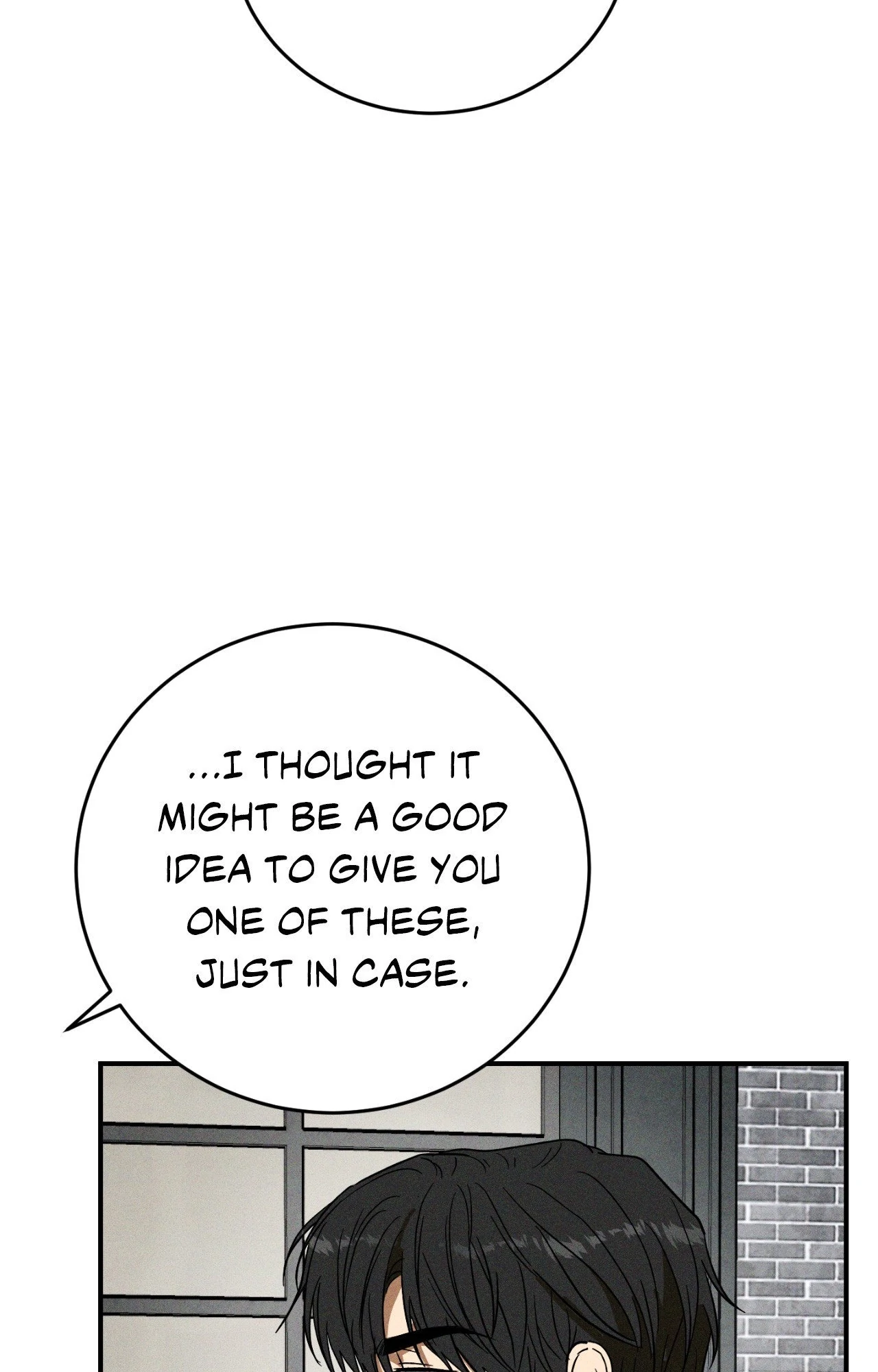 MIX-UP [Official] - Chapter 17 manhwa