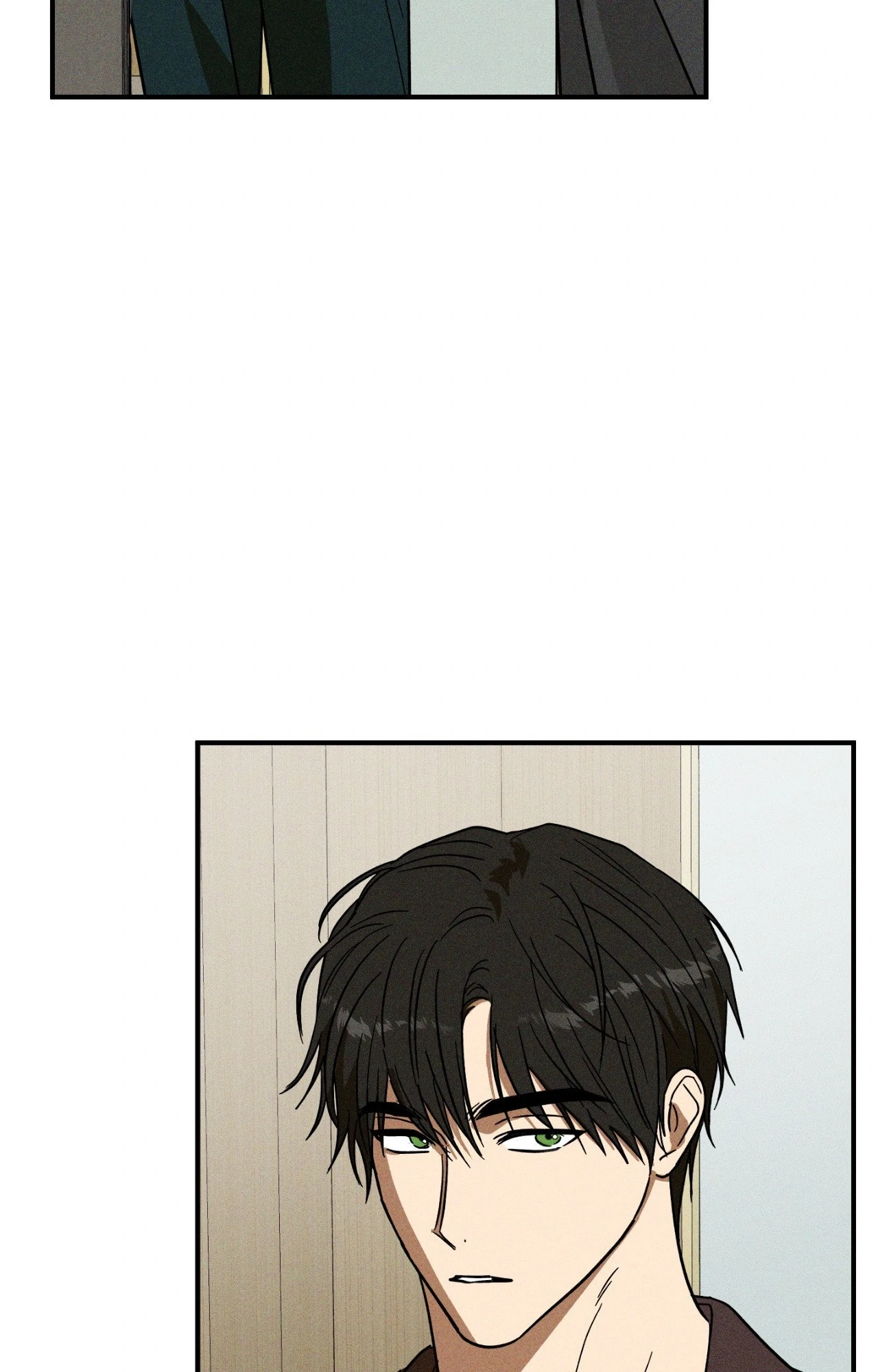 MIX-UP [Official] - Chapter 17 manhwa