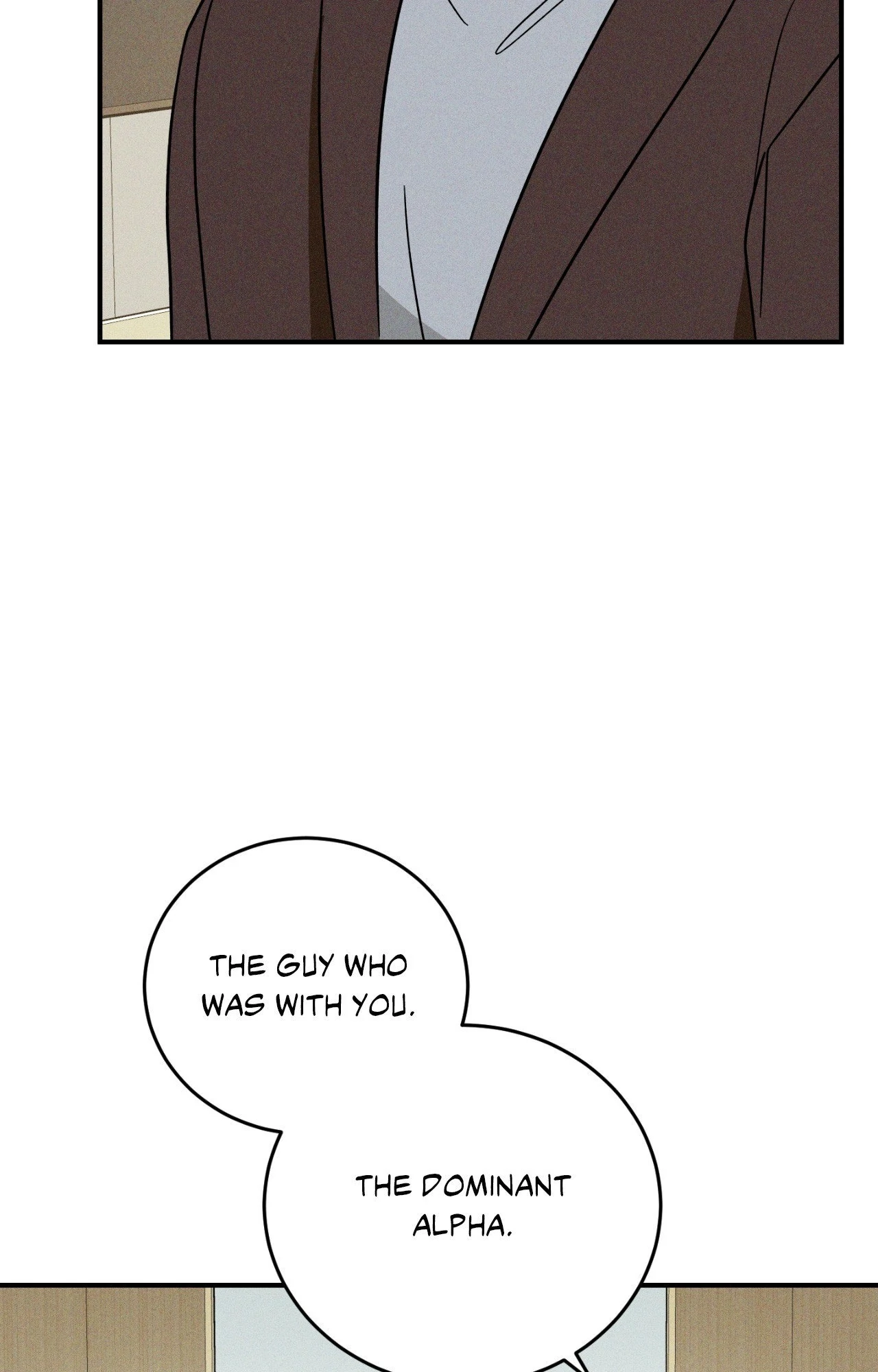MIX-UP [Official] - Chapter 17 manhwa