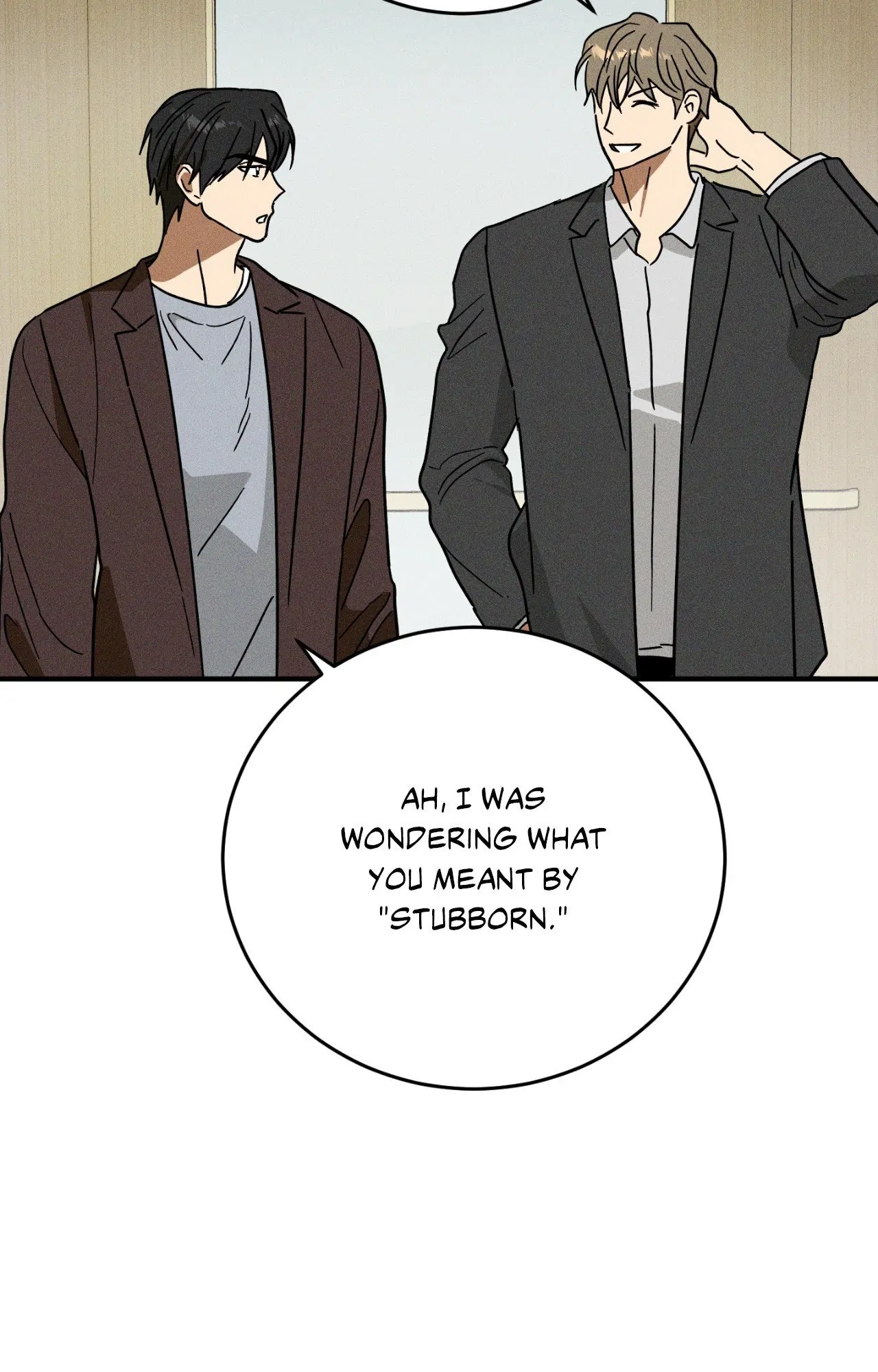 MIX-UP [Official] - Chapter 17 manhwa