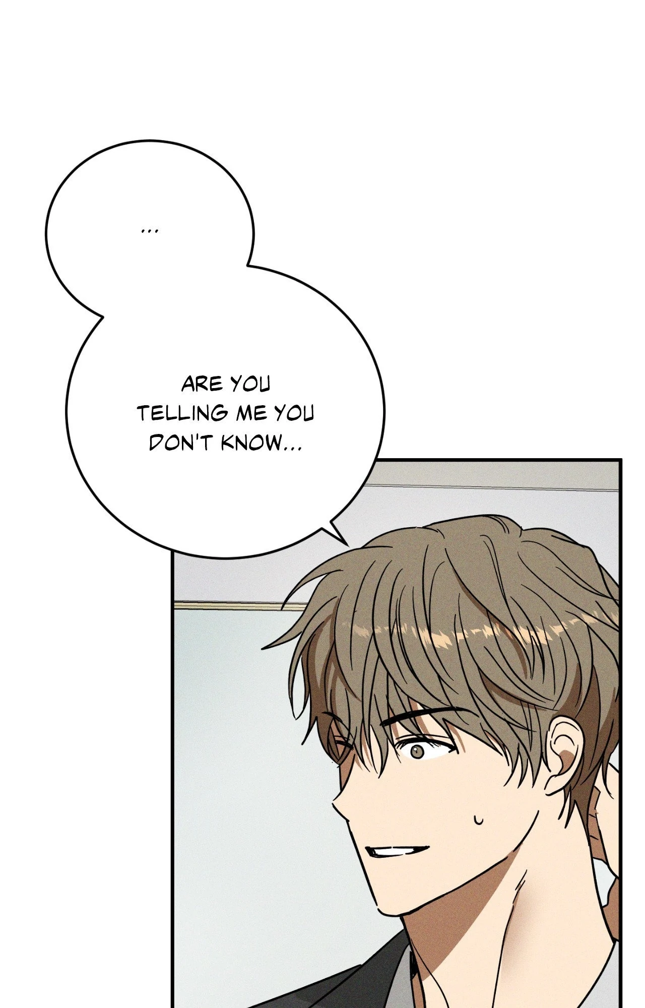 MIX-UP [Official] - Chapter 17 manhwa
